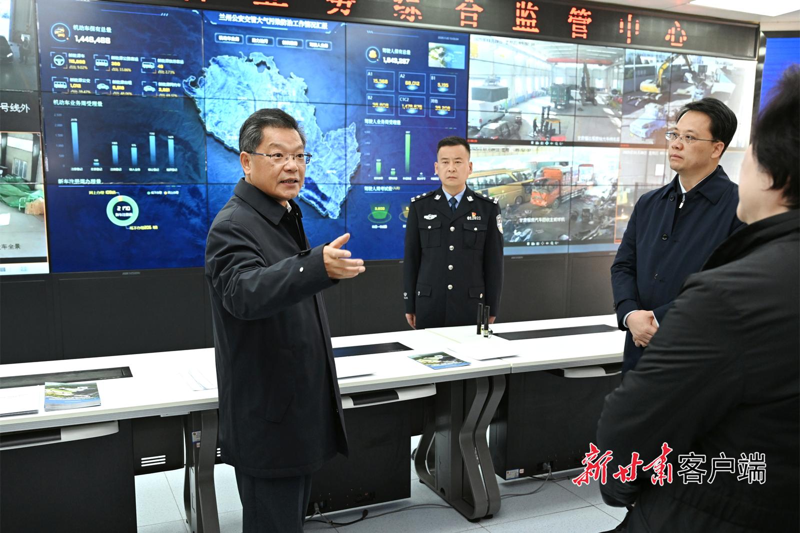 任振鹤在兰州市调研大气污染防治工作