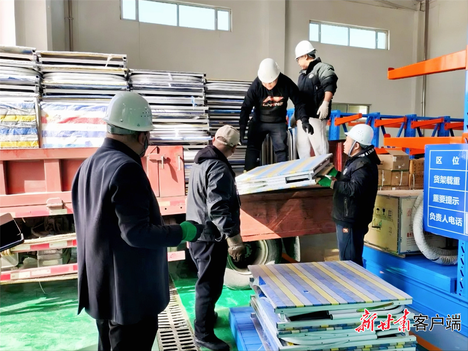 FZ007245215348_A5463859