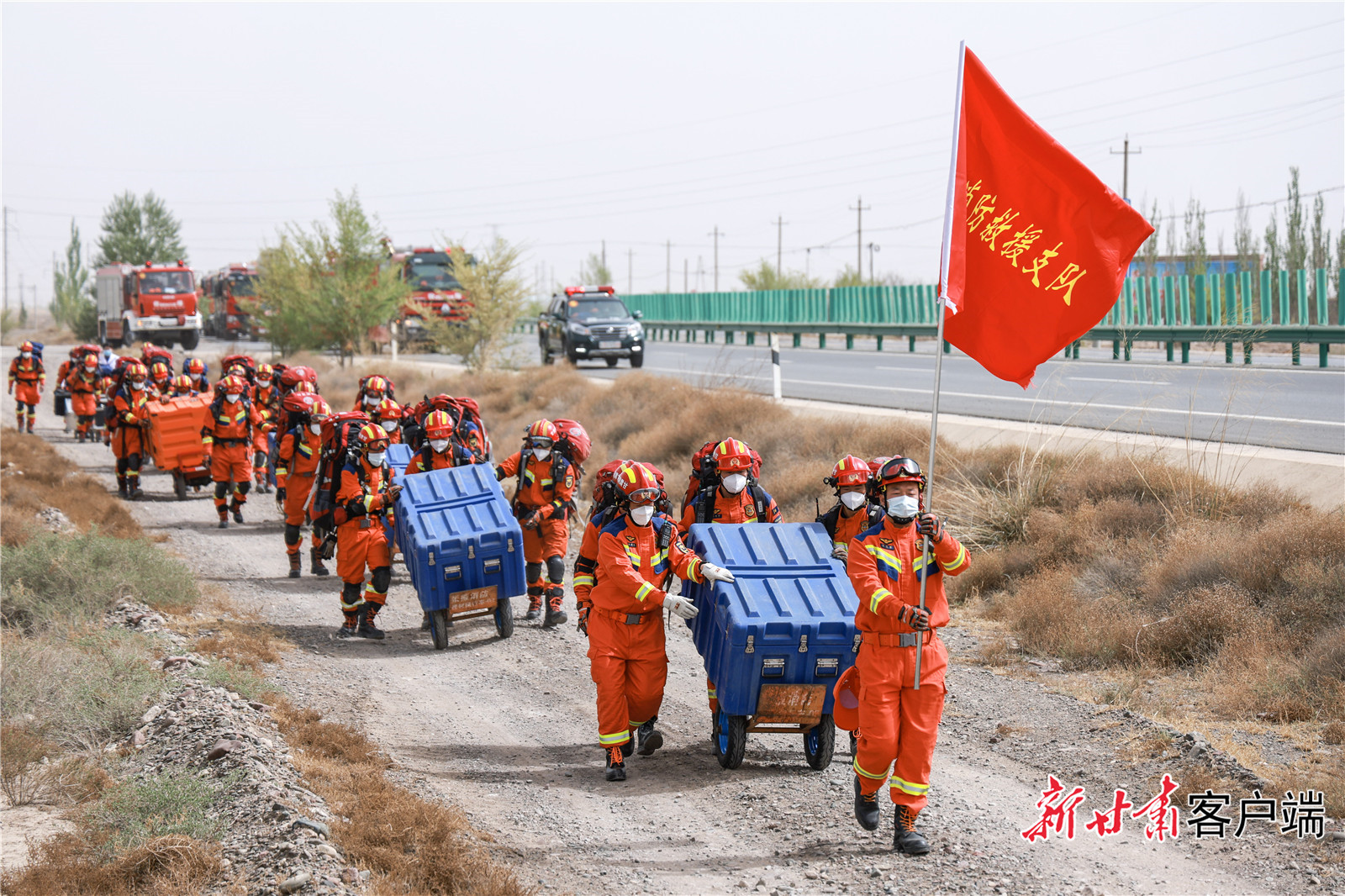 FZ007245215348_A5463858