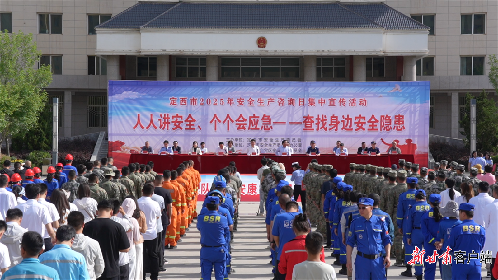 FZ007245215348_A5463860