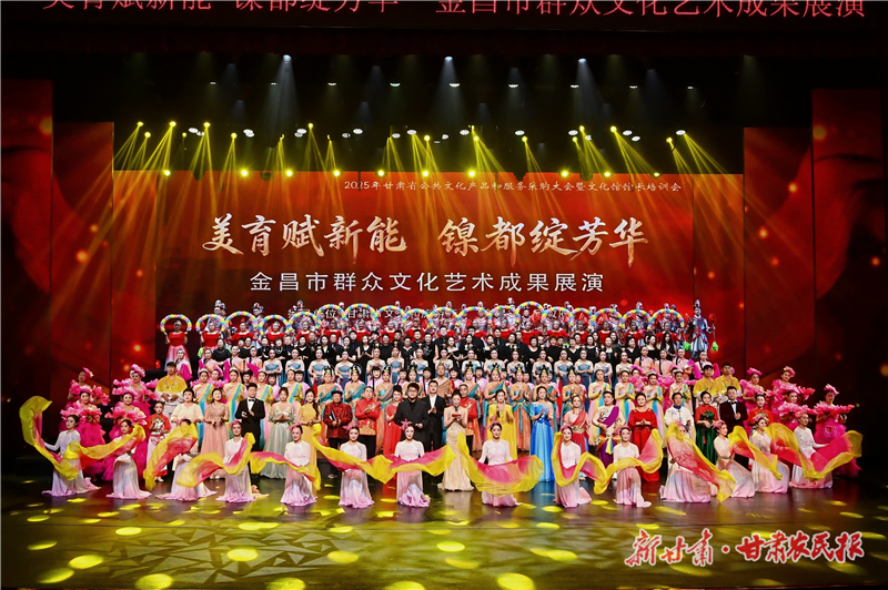 微信图片_20251203103138_251_95