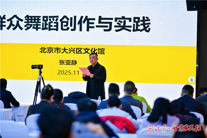 微信图片_20251203103140_252_95