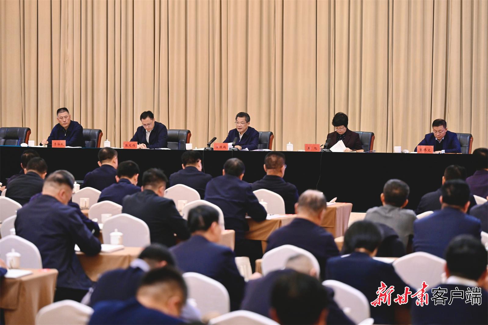 省生态及地质灾害避险搬迁工作领导小组第十三次会议召开