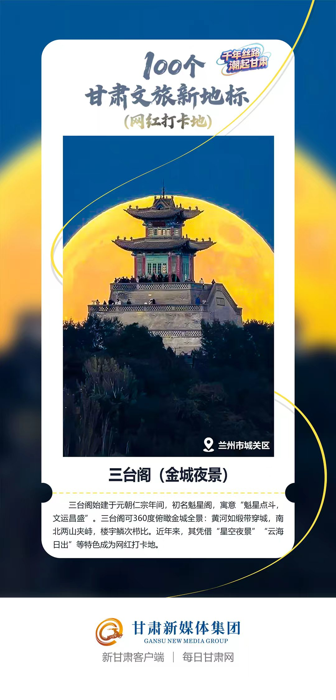 1764918230823029616.png image.png