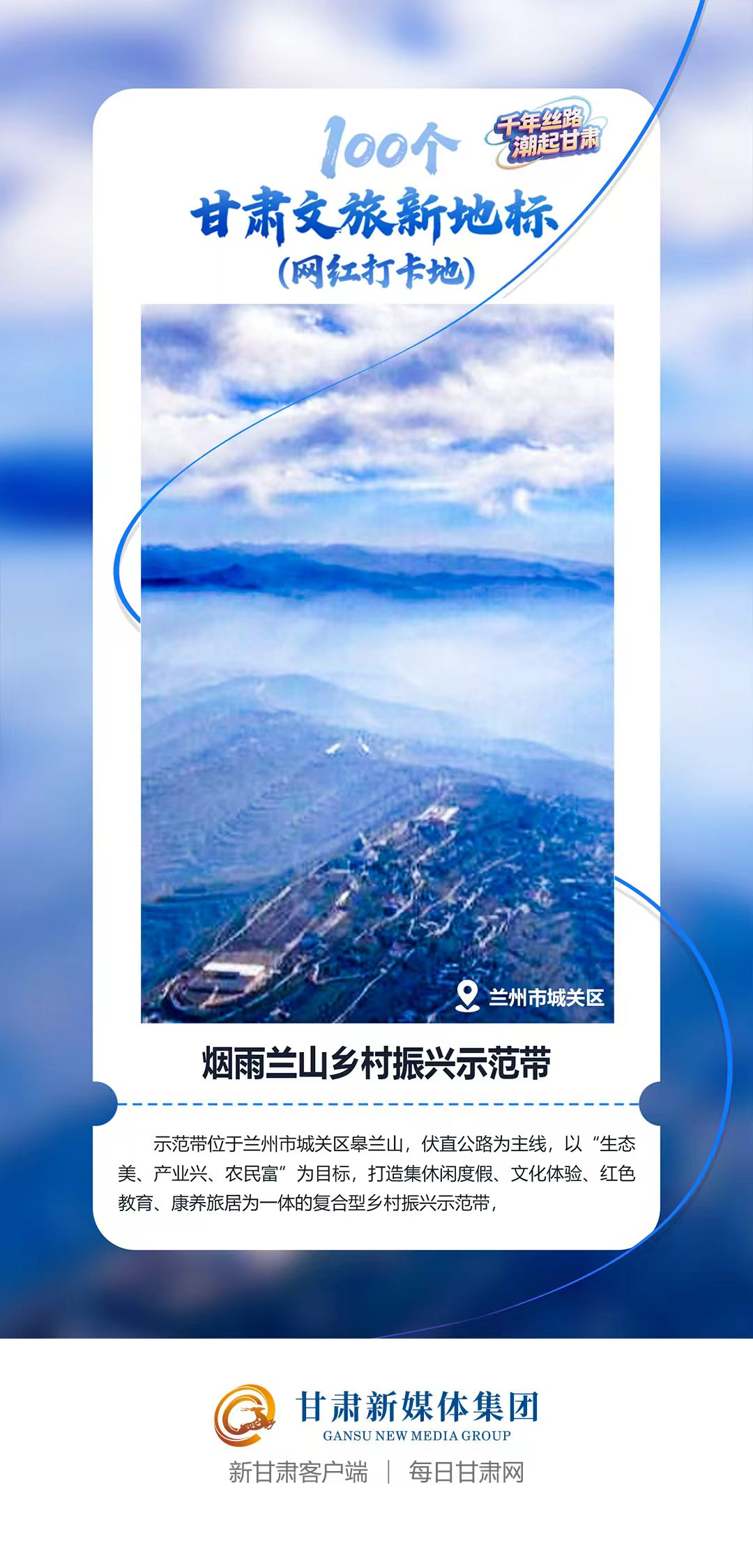 1764918274017001949.png image.png