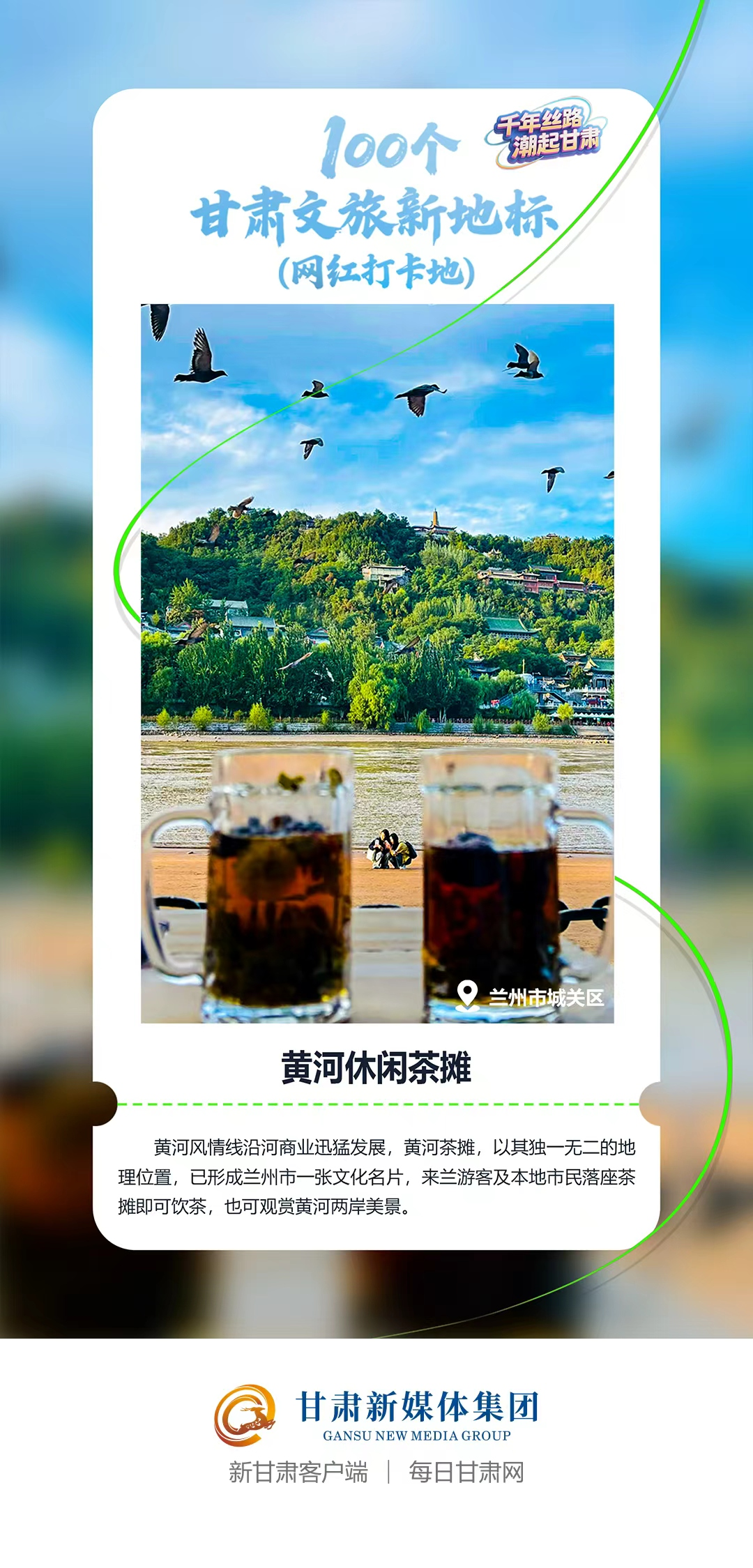 1764918331066085683.png image.png