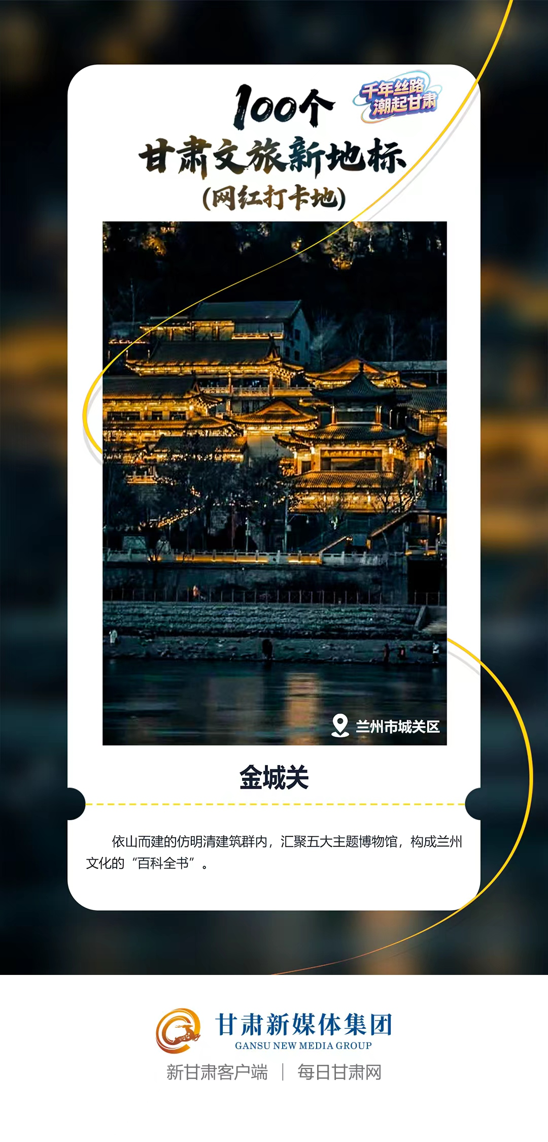 1764918346180035336.png image.png