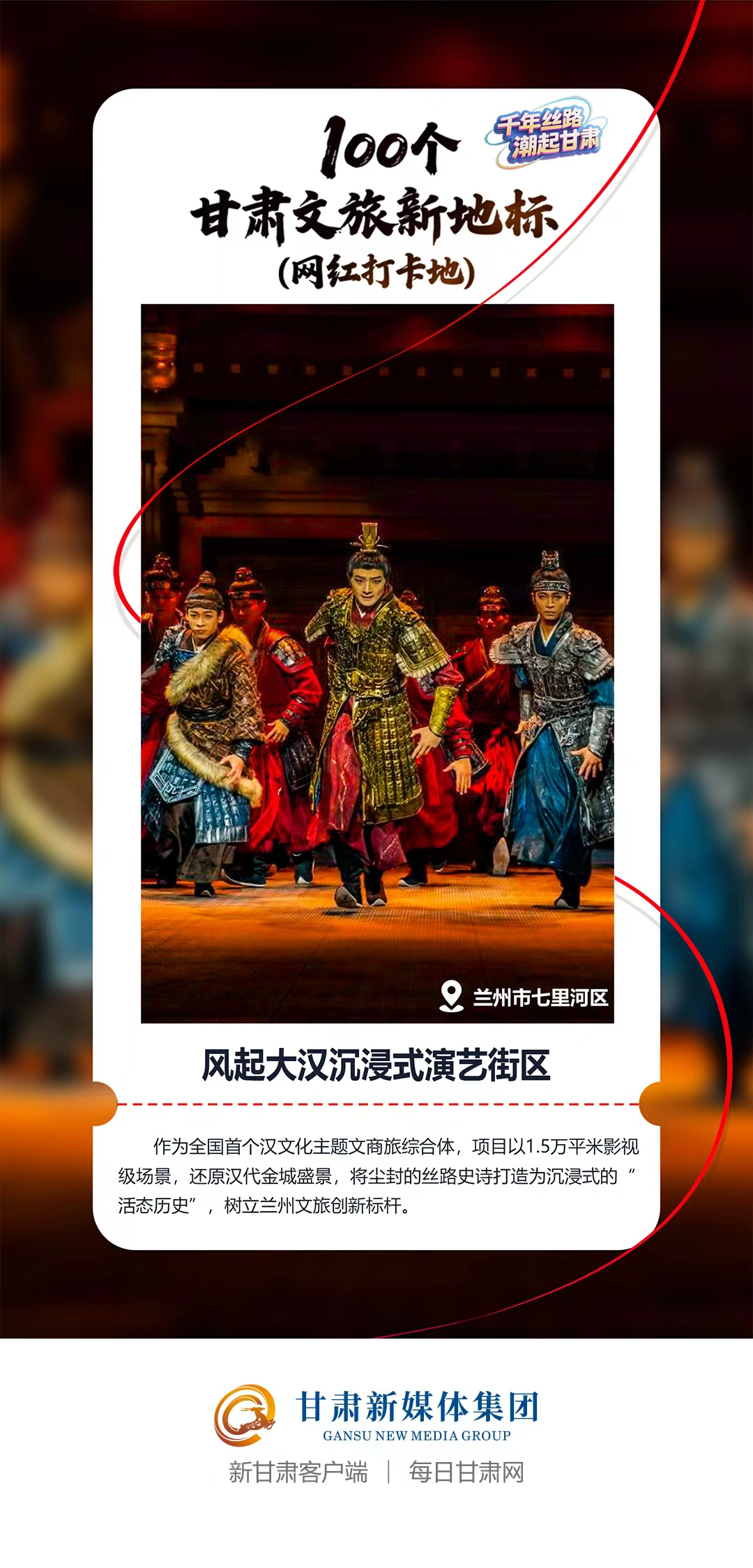 1764918387571034176.png image.png