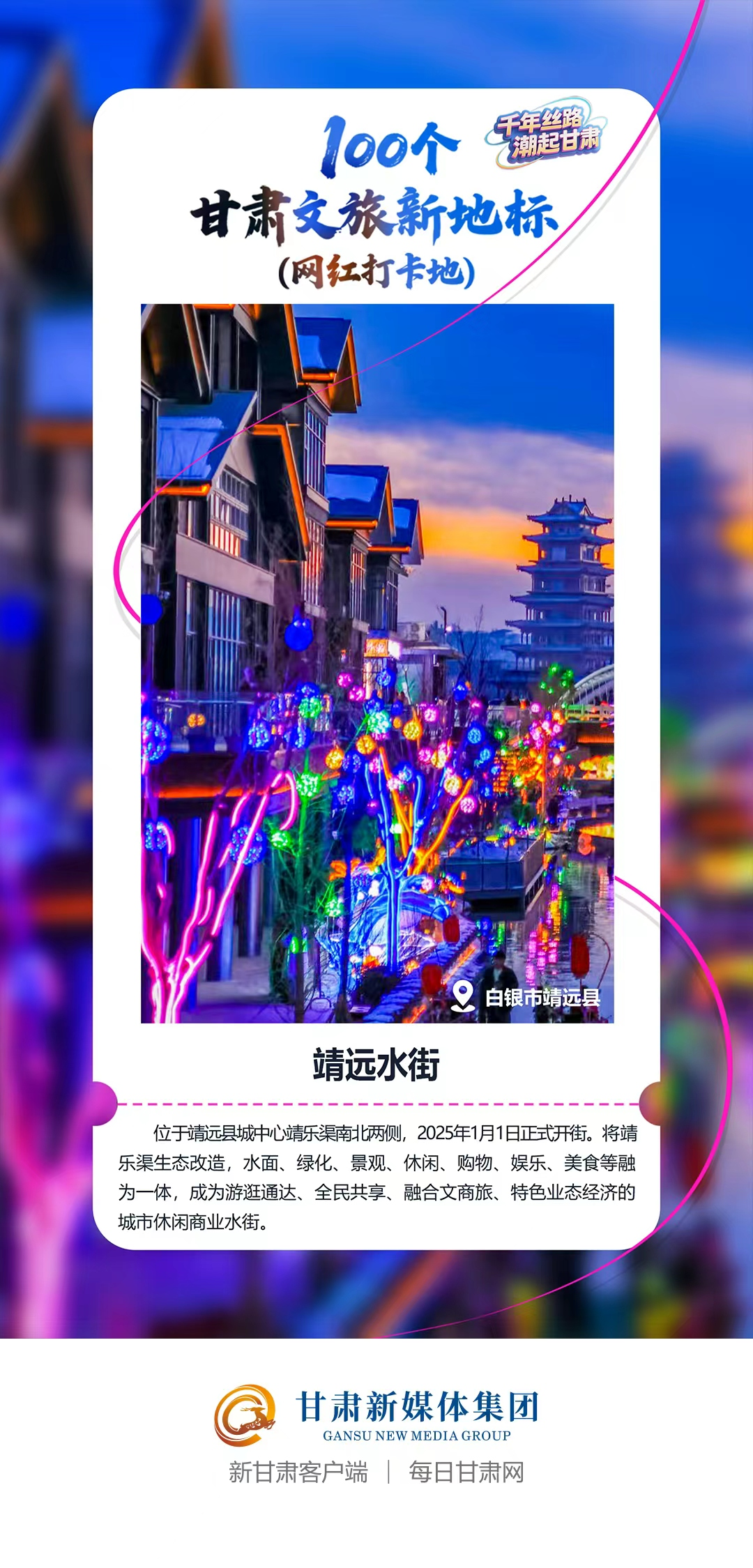 1764918508518049177.png image.png