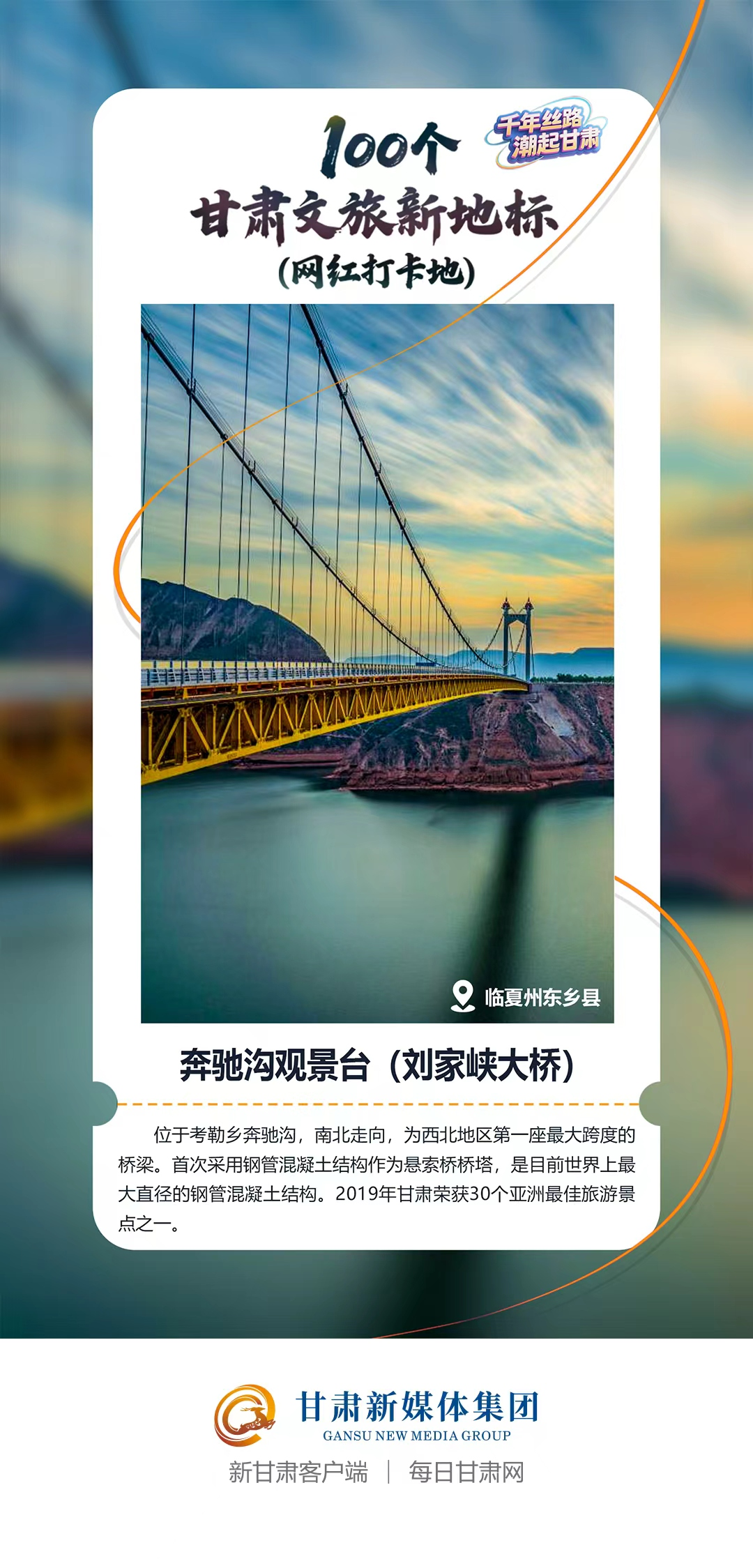 1764918625592007246.png image.png