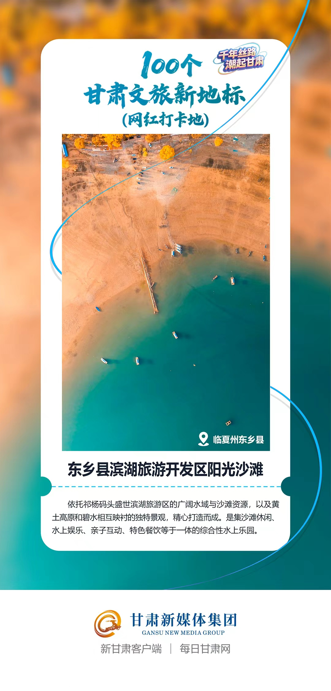 1764918643424018945.png image.png