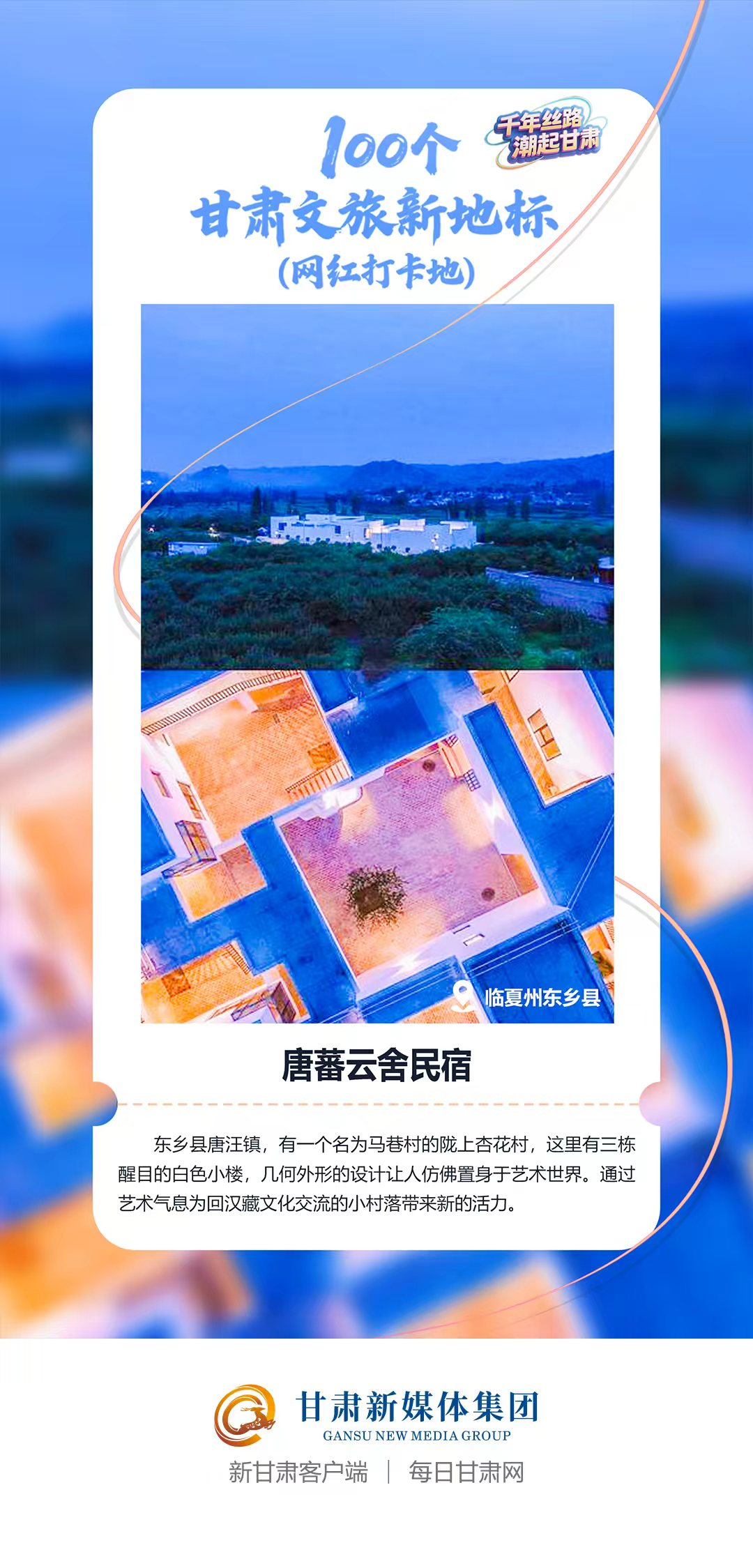 1764918679011069335.png image.png