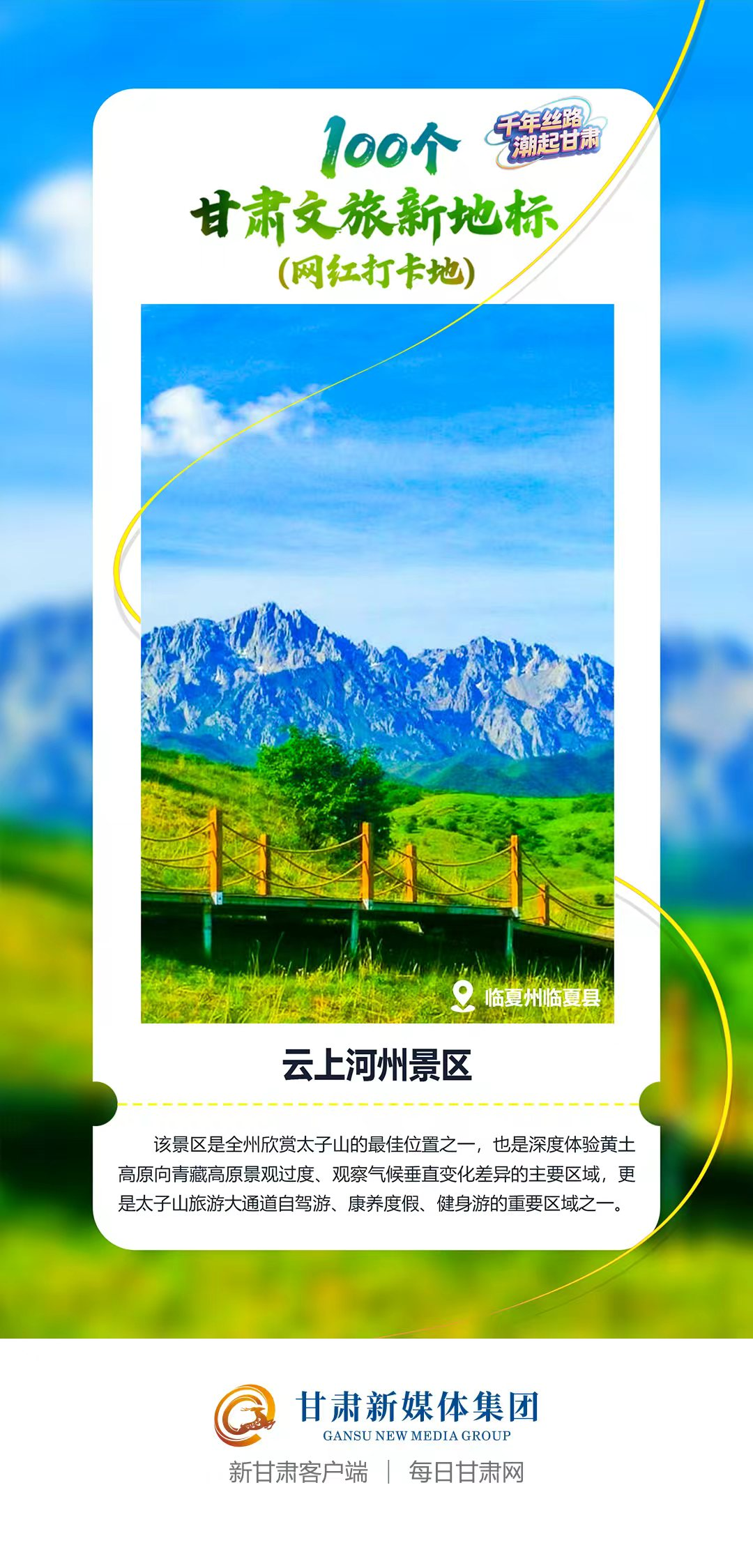 1764918687622034101.png image.png