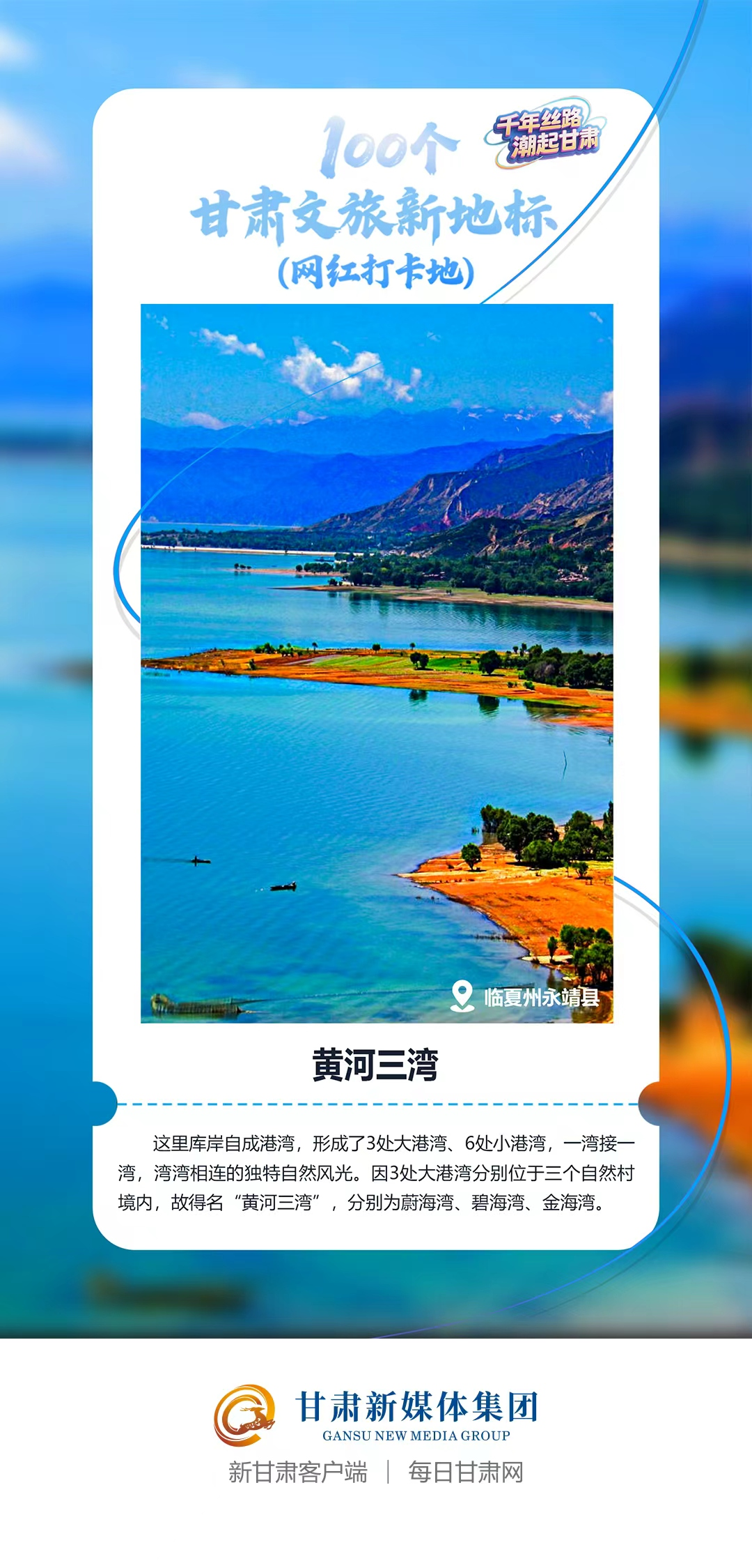 1764918779807003917.png image.png