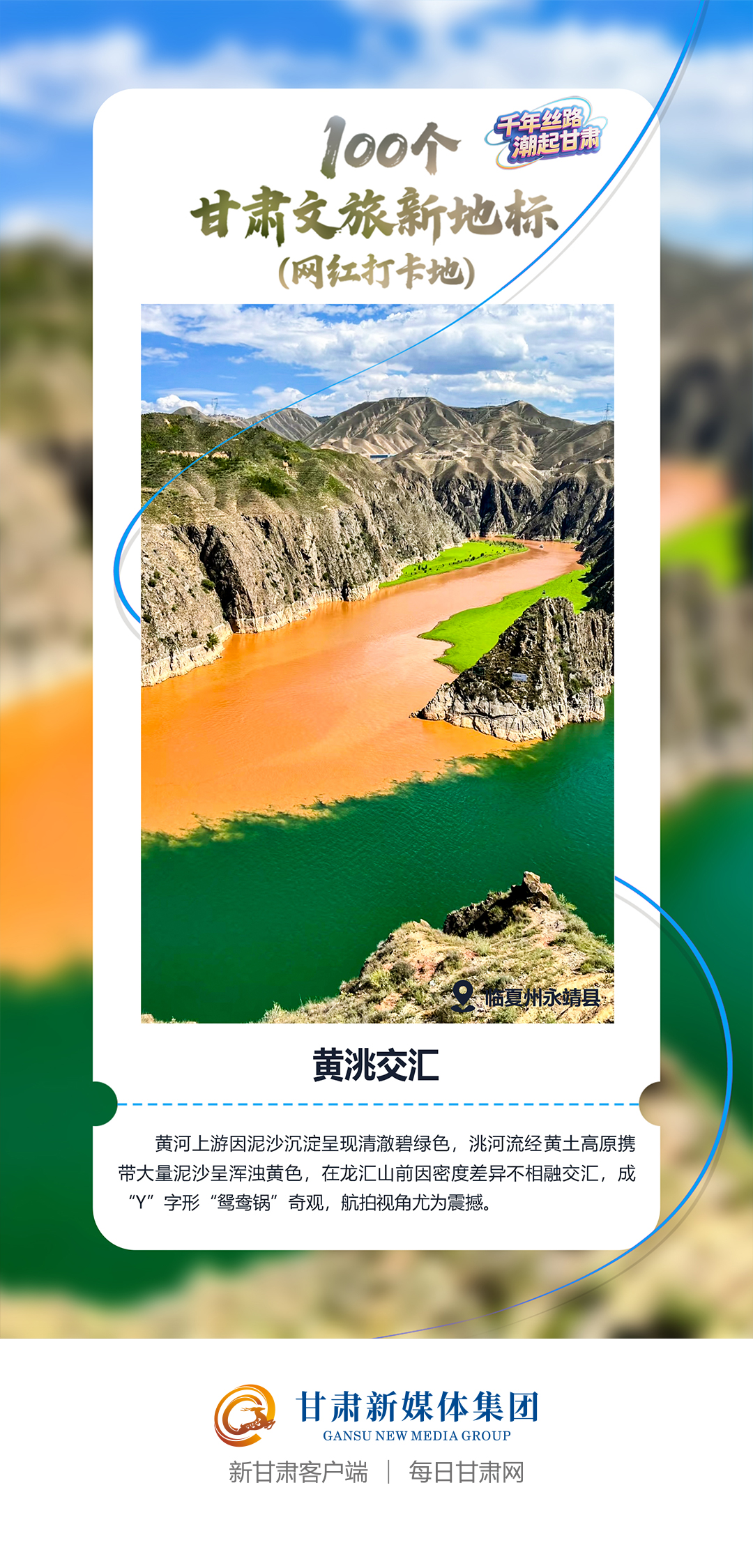 1764918803978075610.png image.png