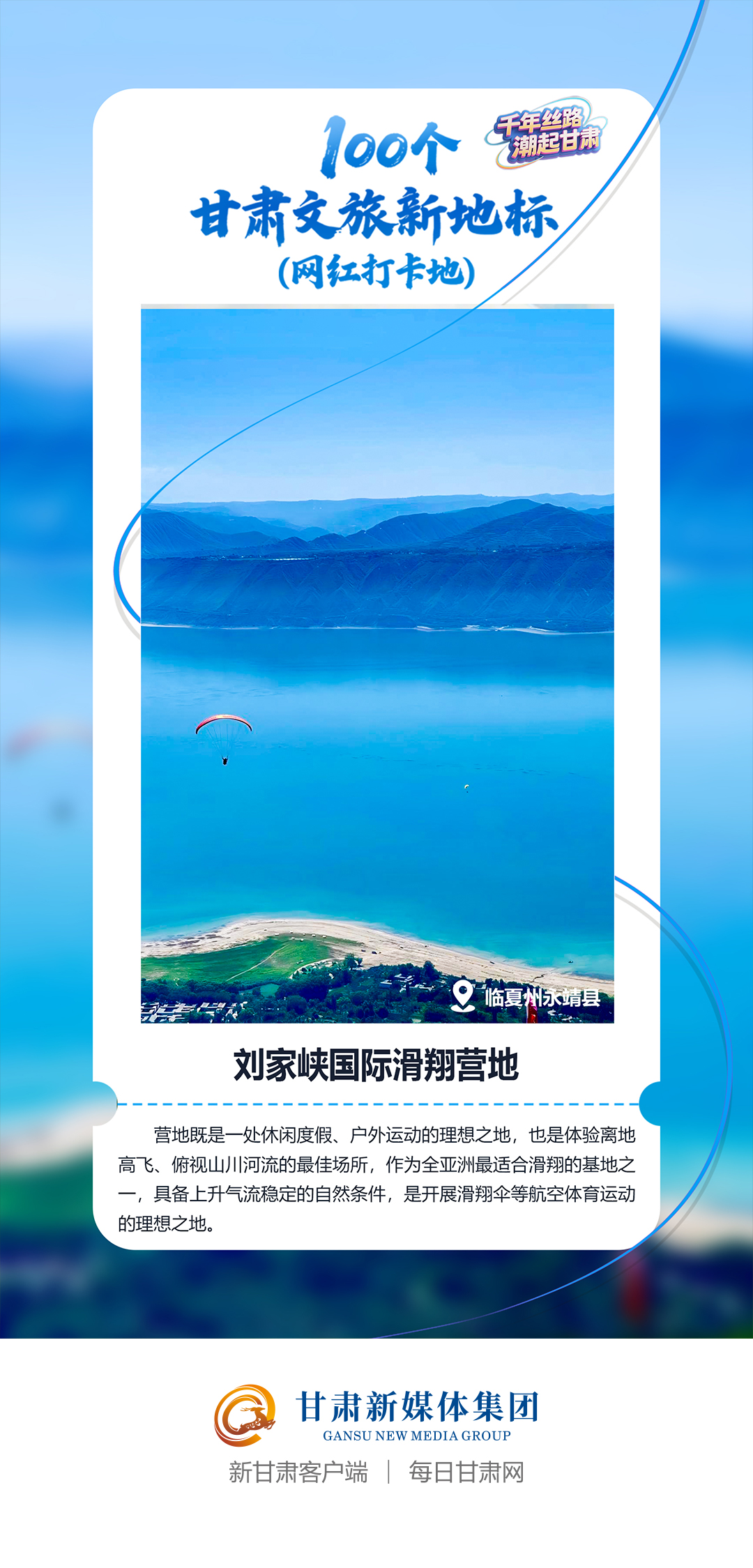 1764918821725045615.png image.png