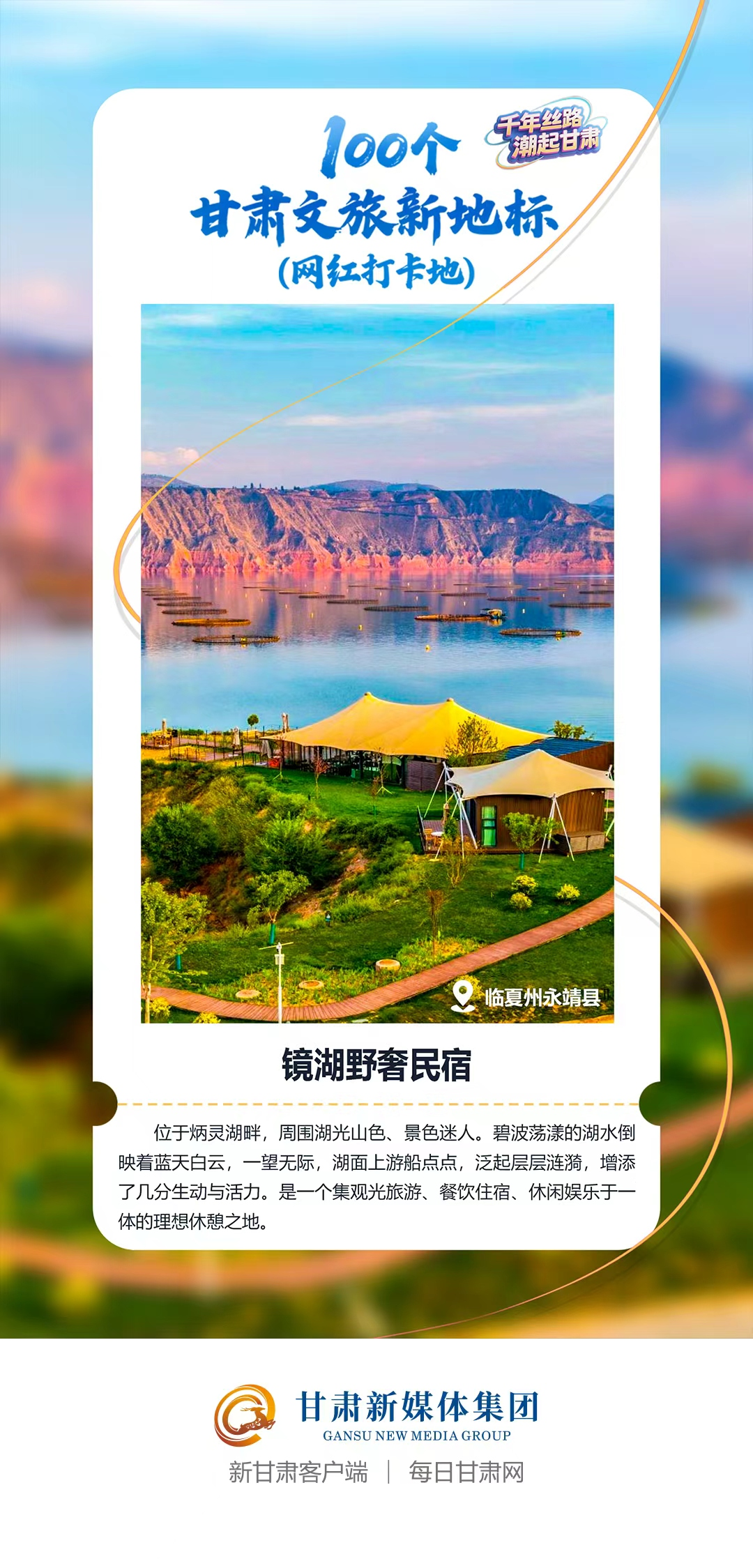 1764918833012014820.png image.png