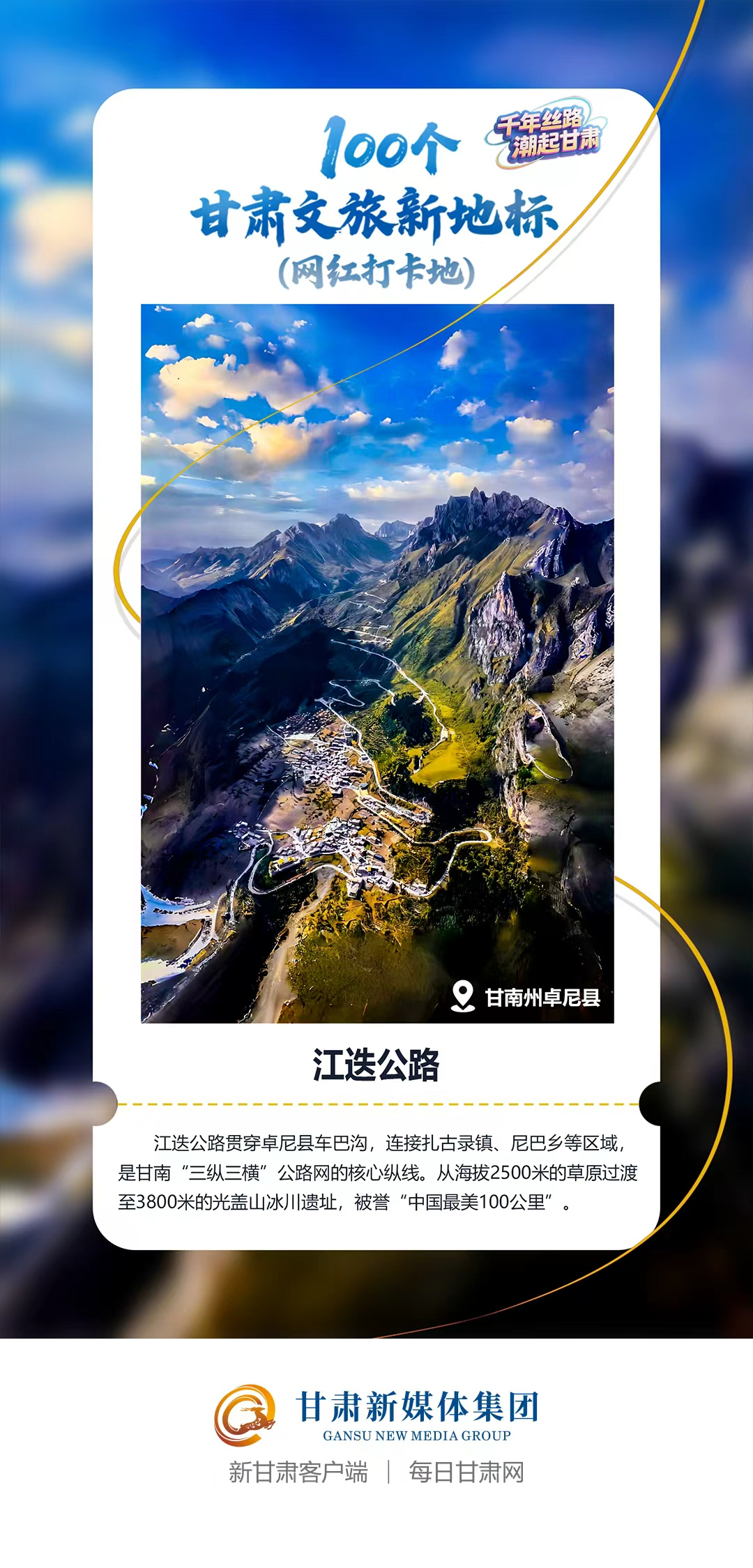 1764918890917091352.png image.png