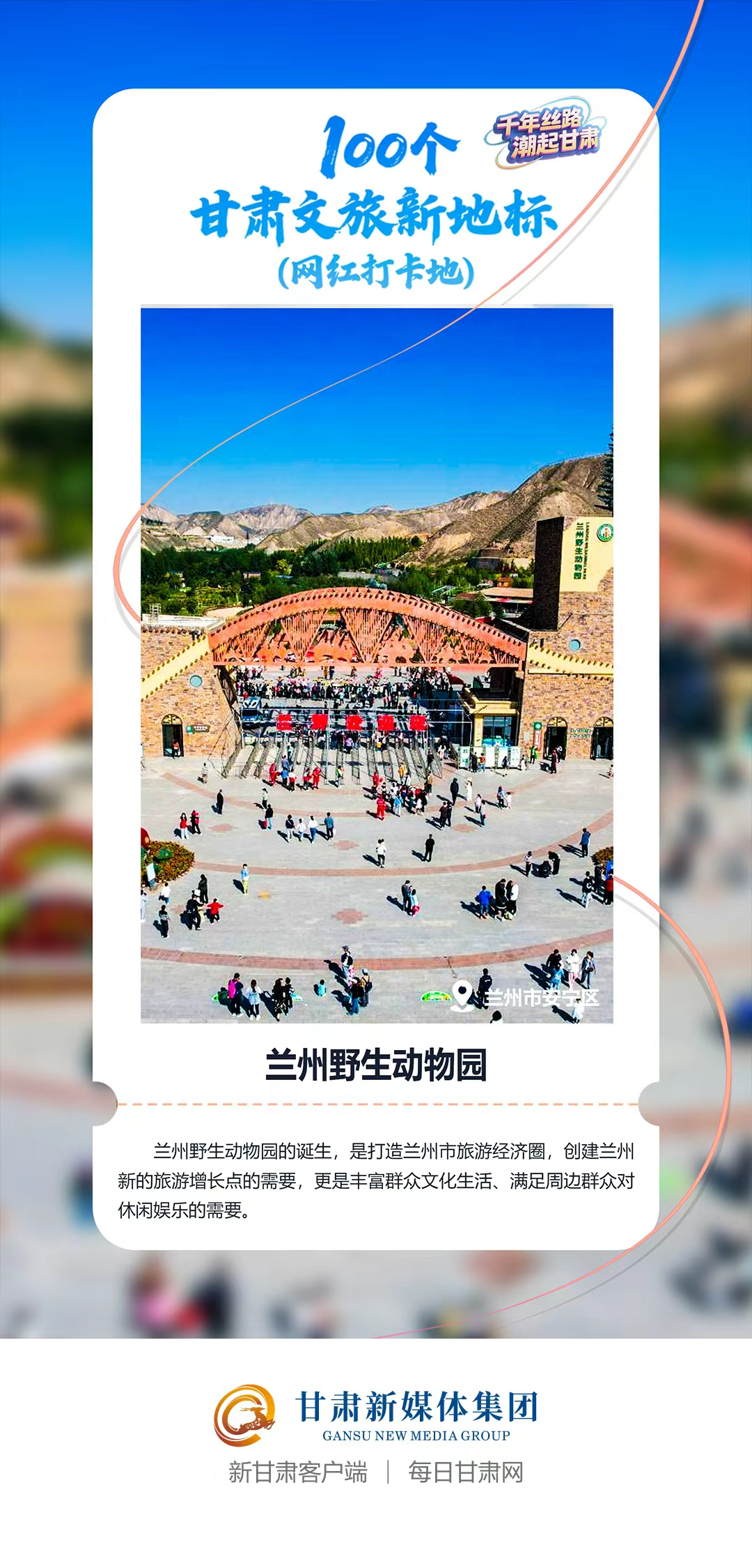 1764920737783028792.png image.png