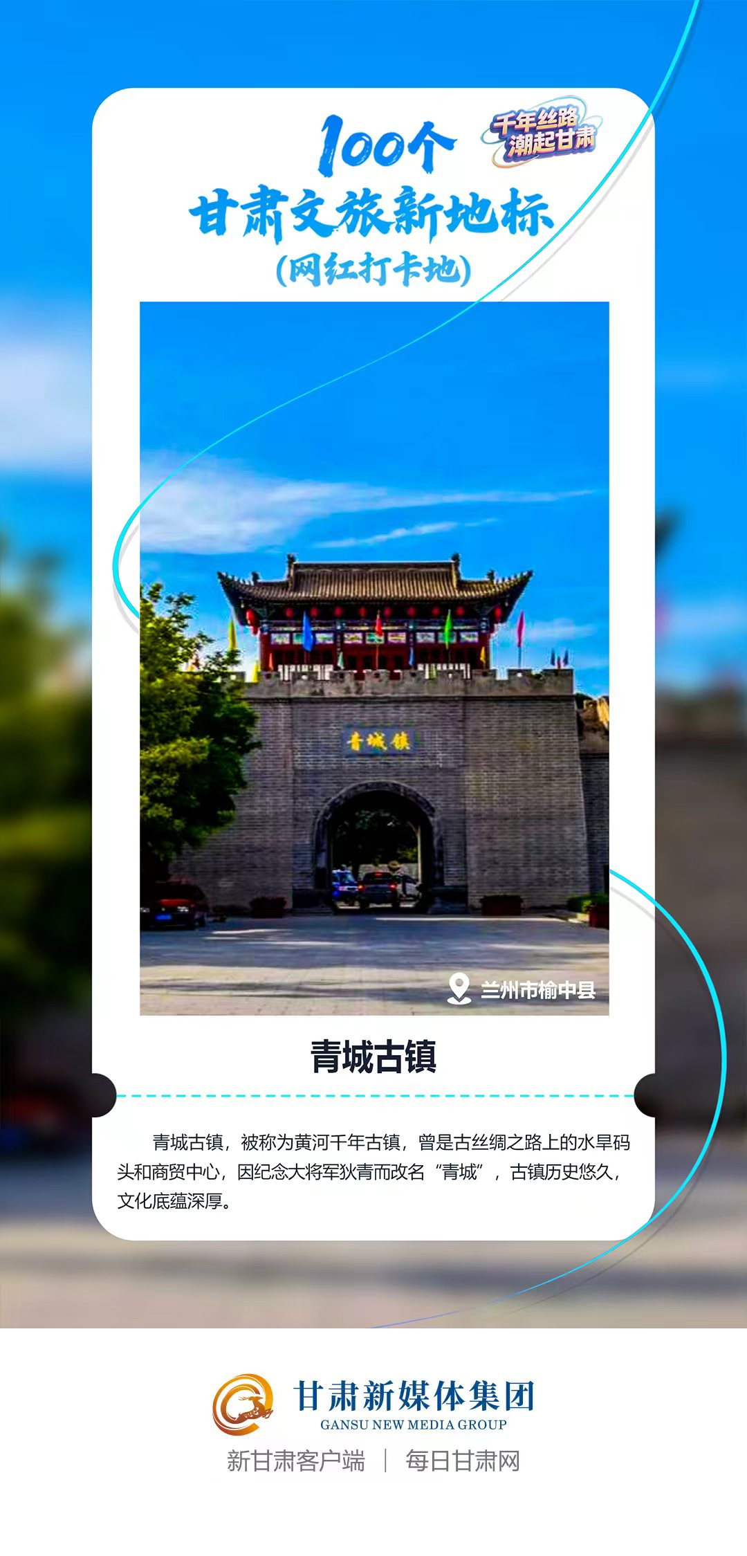 1764920746504081104.png image.png