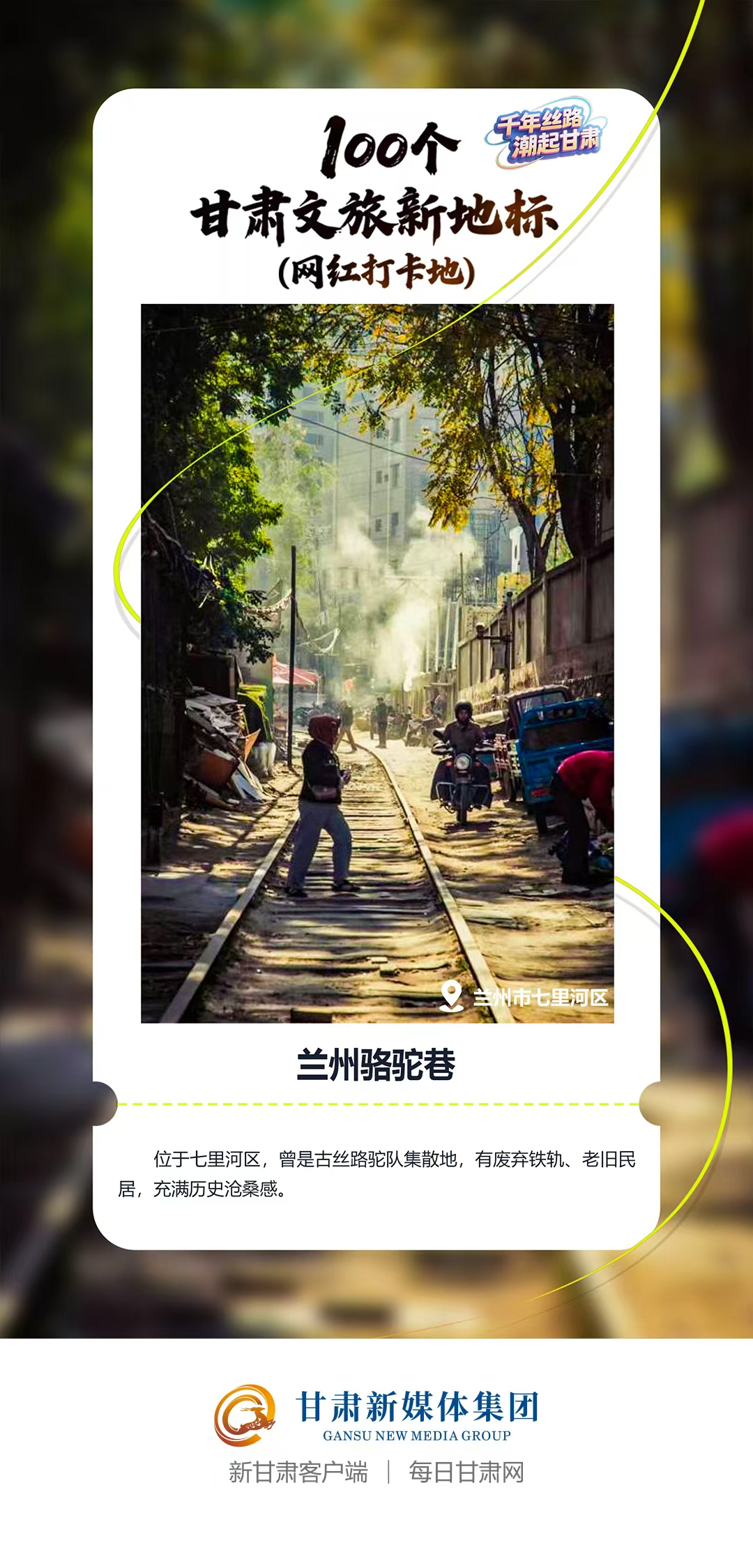 1764921079644096131.png image.png