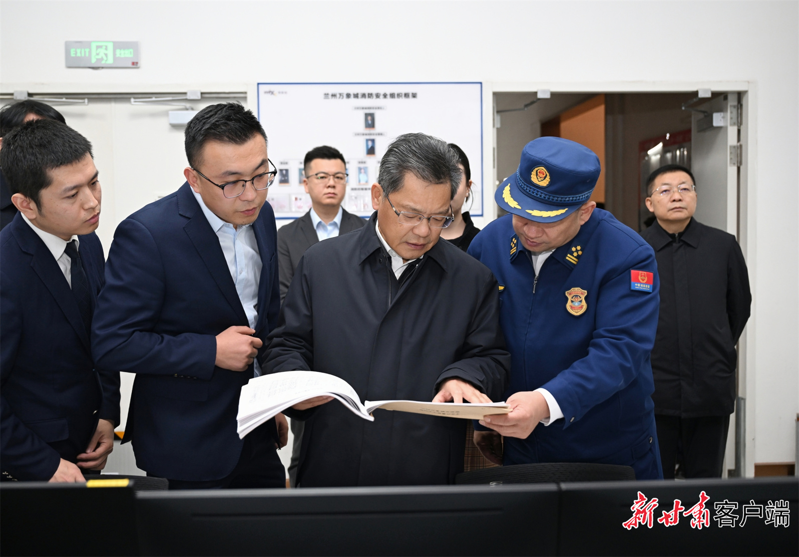 FZ007245413005_A5478421