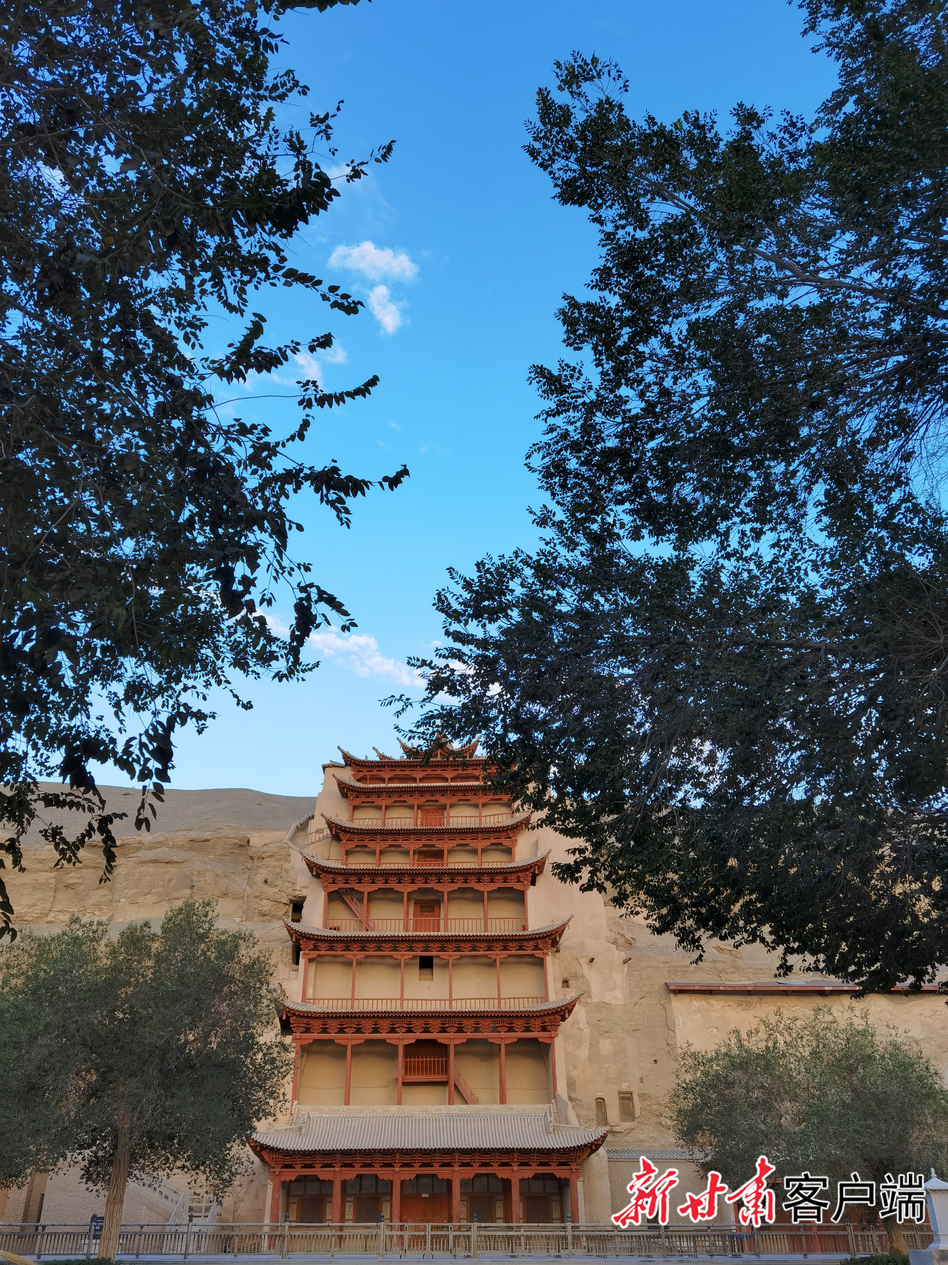 FZ007245637398_A5489943