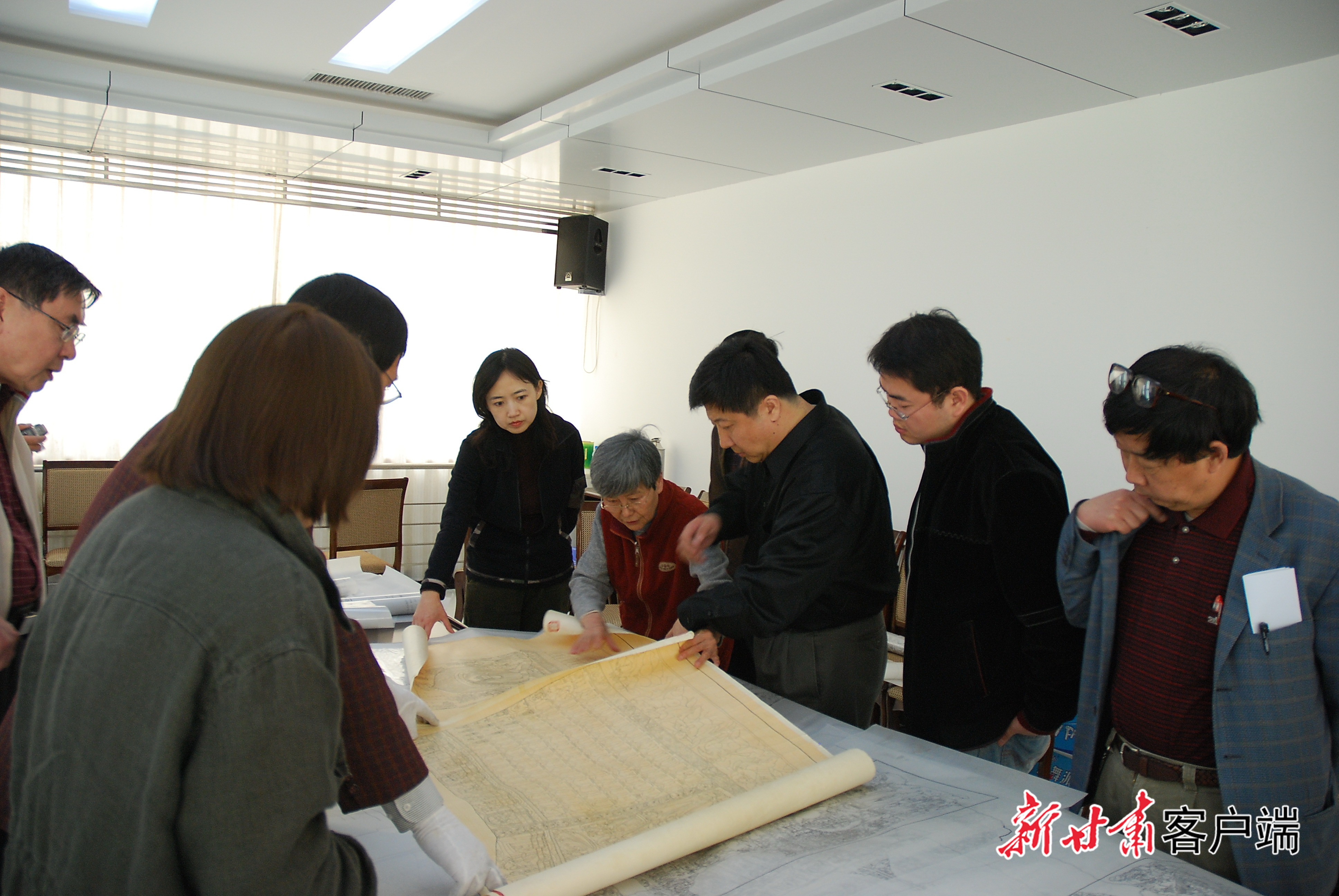 FZ007245637398_A5489971