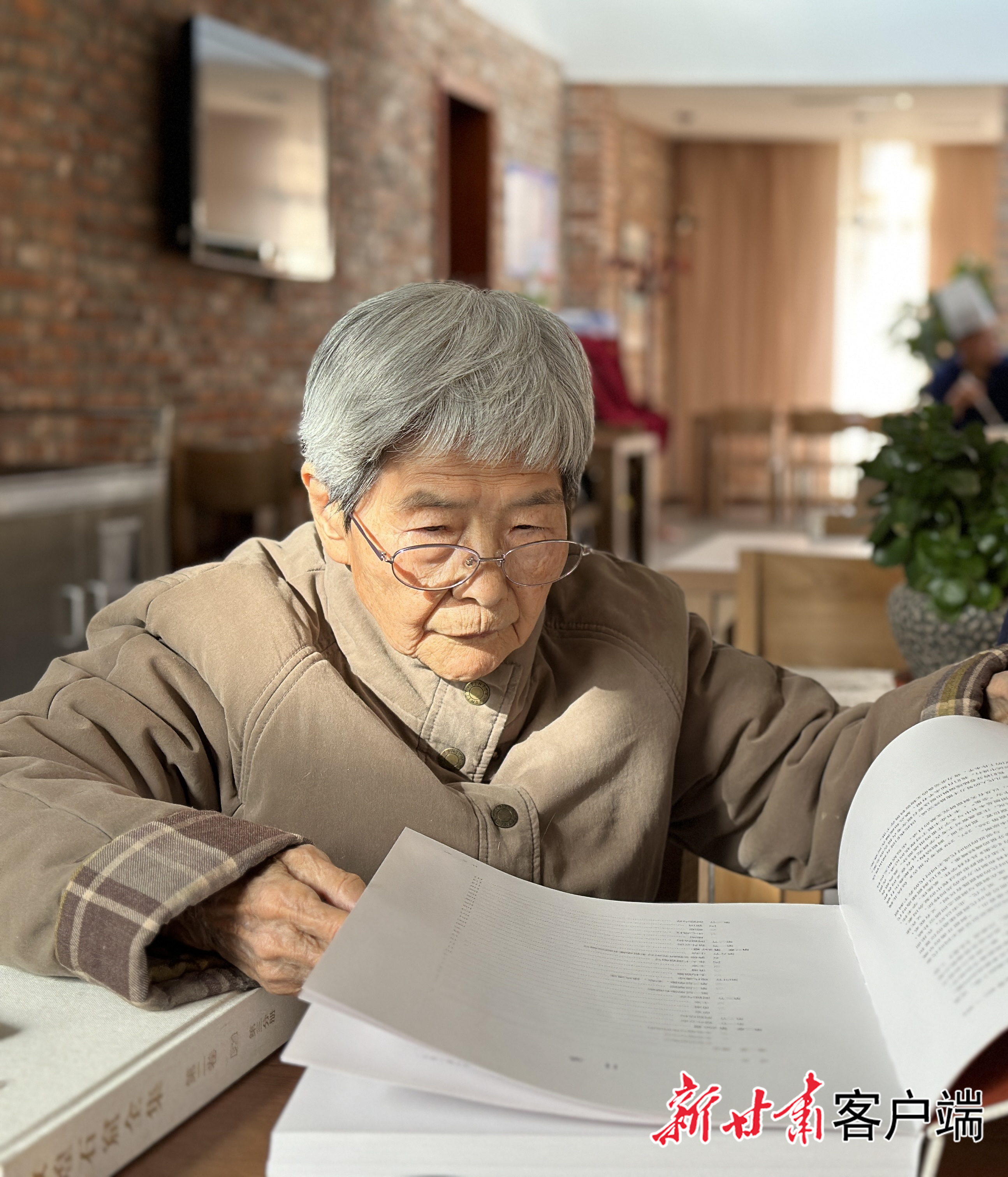 FZ007245637398_A5489963