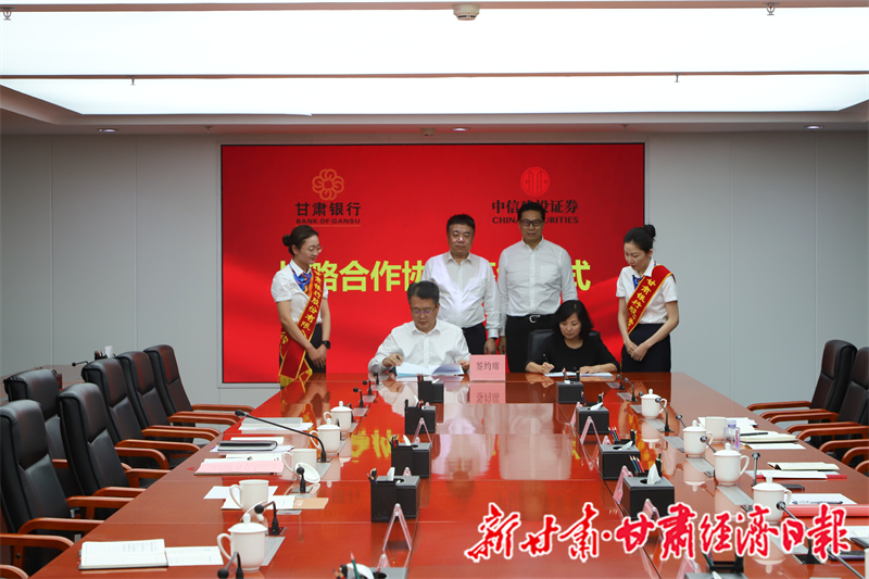 yes______(广告)中信建投(半版(45616322)-20251216103727_副本