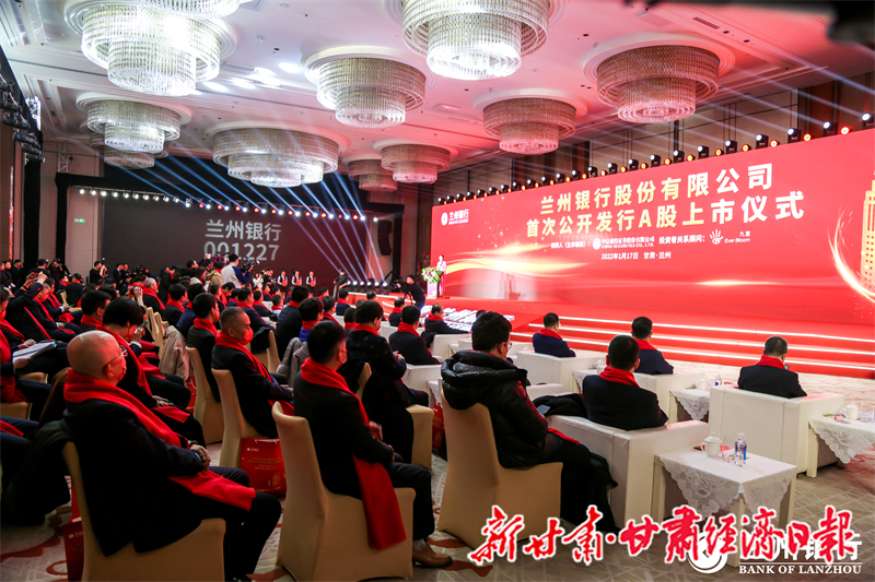 yes______(广告)中信建投(半版(45616324)-20251216103724_副本