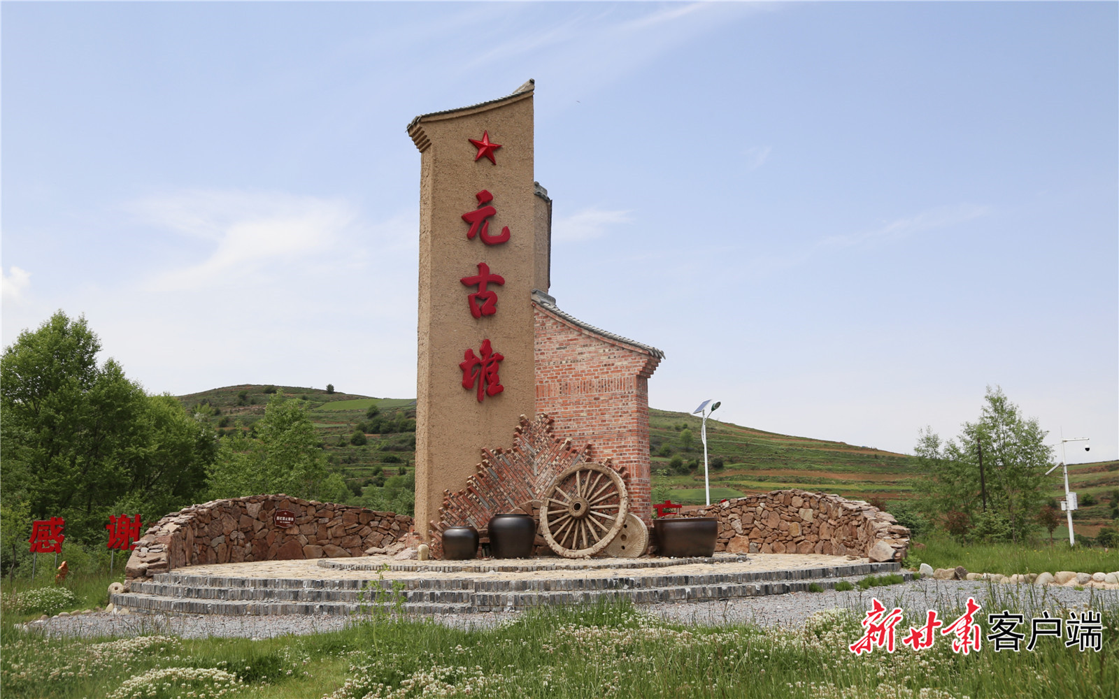 FZ007245704441_A5494860