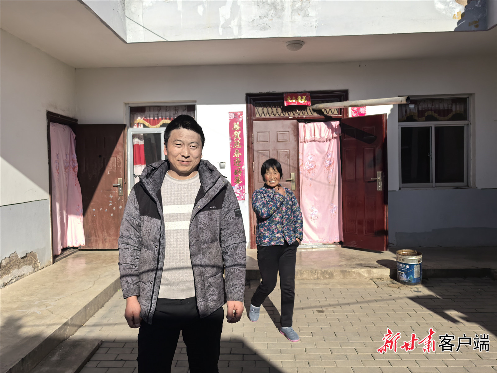 FZ007245704441_A5494850