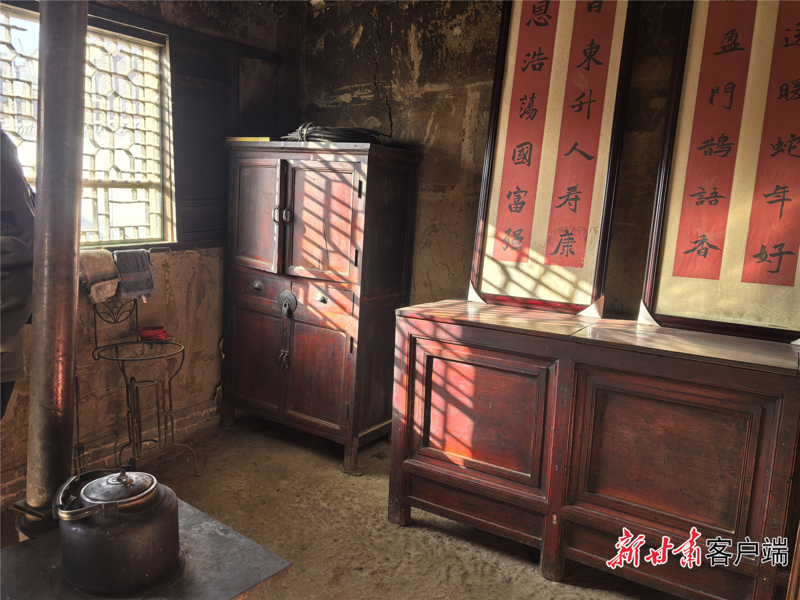 FZ007245704441_A5494852