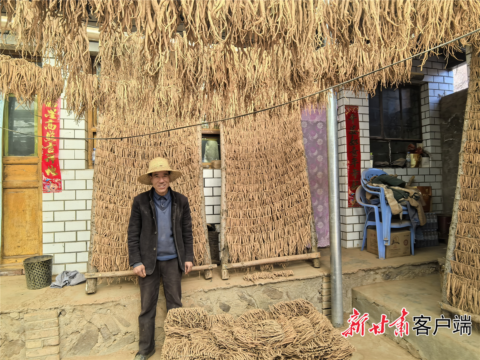 FZ007245704441_A5494856