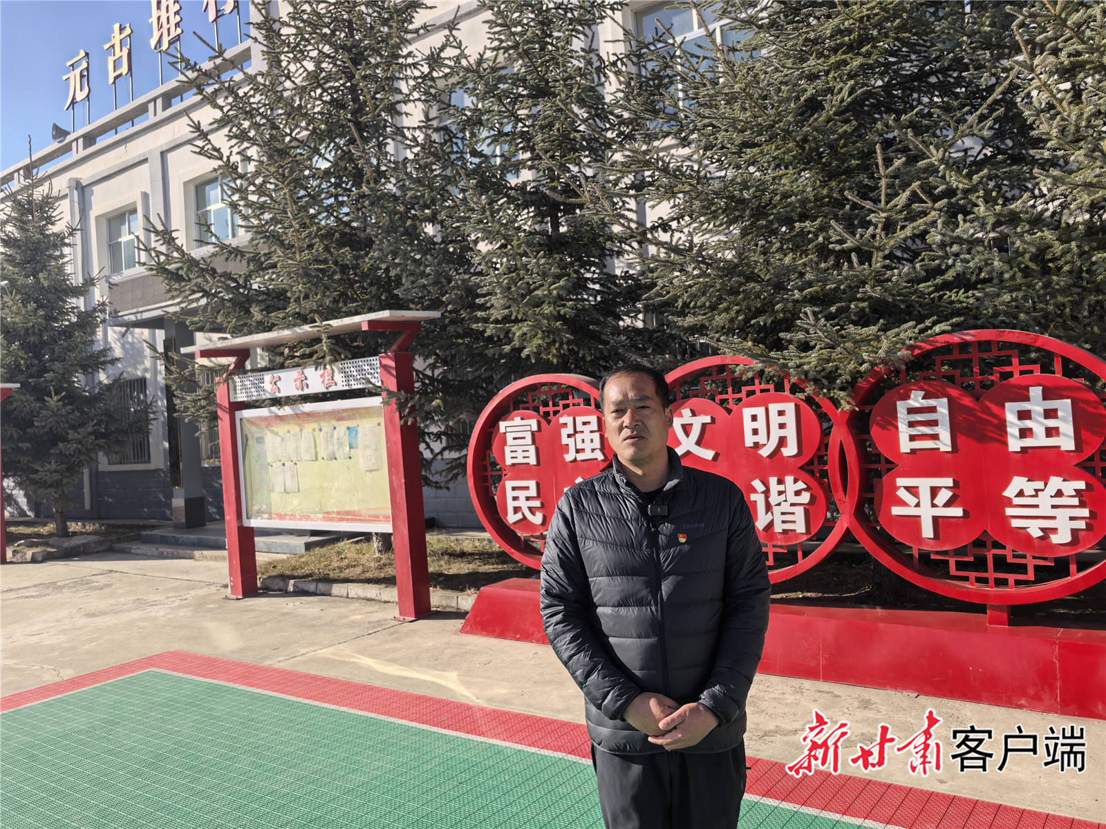 FZ007245704441_A5494859