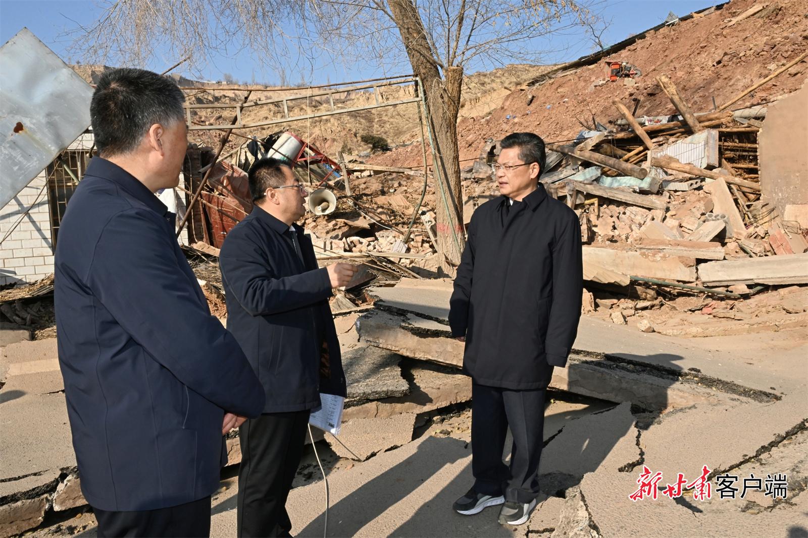 任振鹤在永靖县调研滑坡险情处置工作