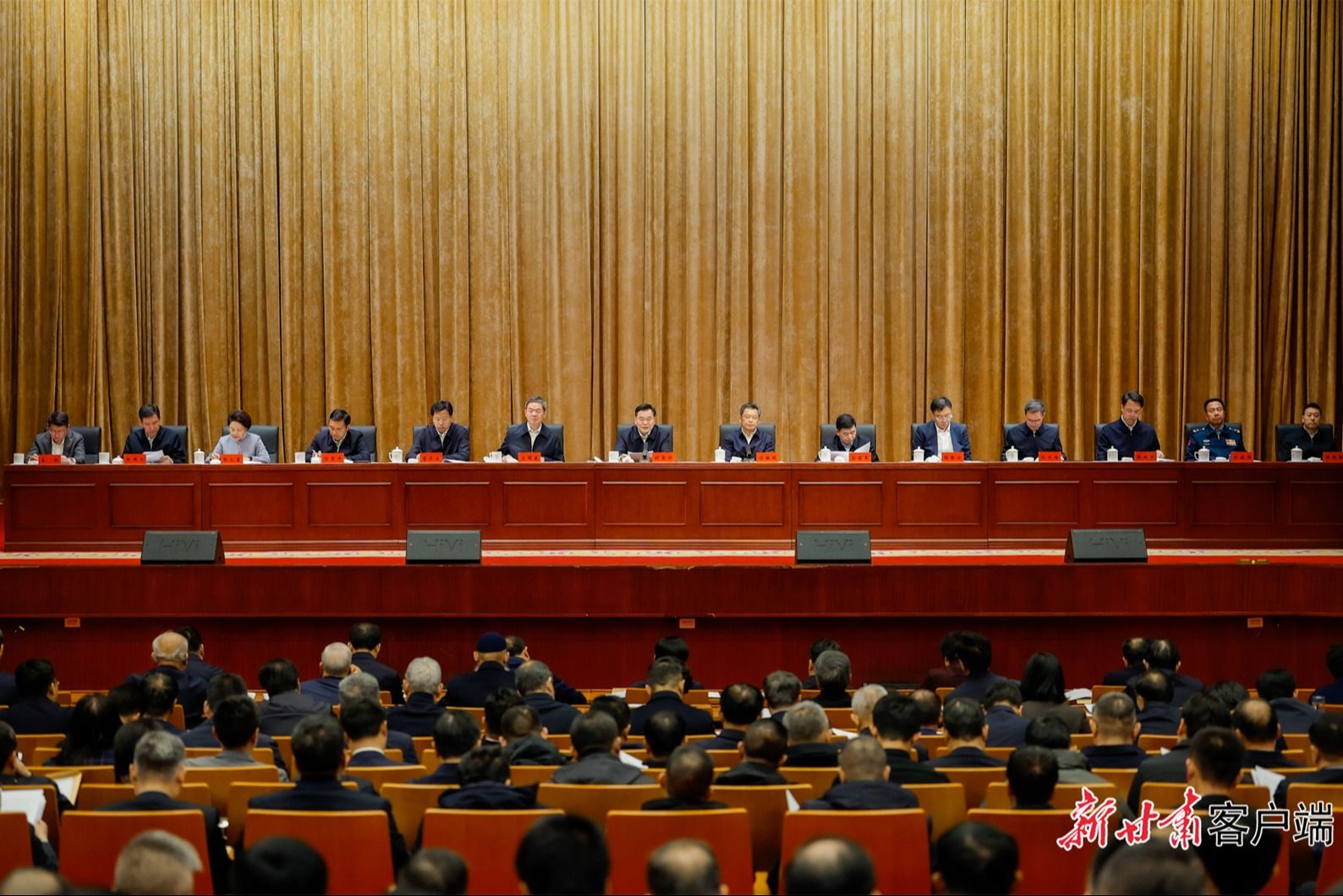 省委经济工作会议在兰州召开