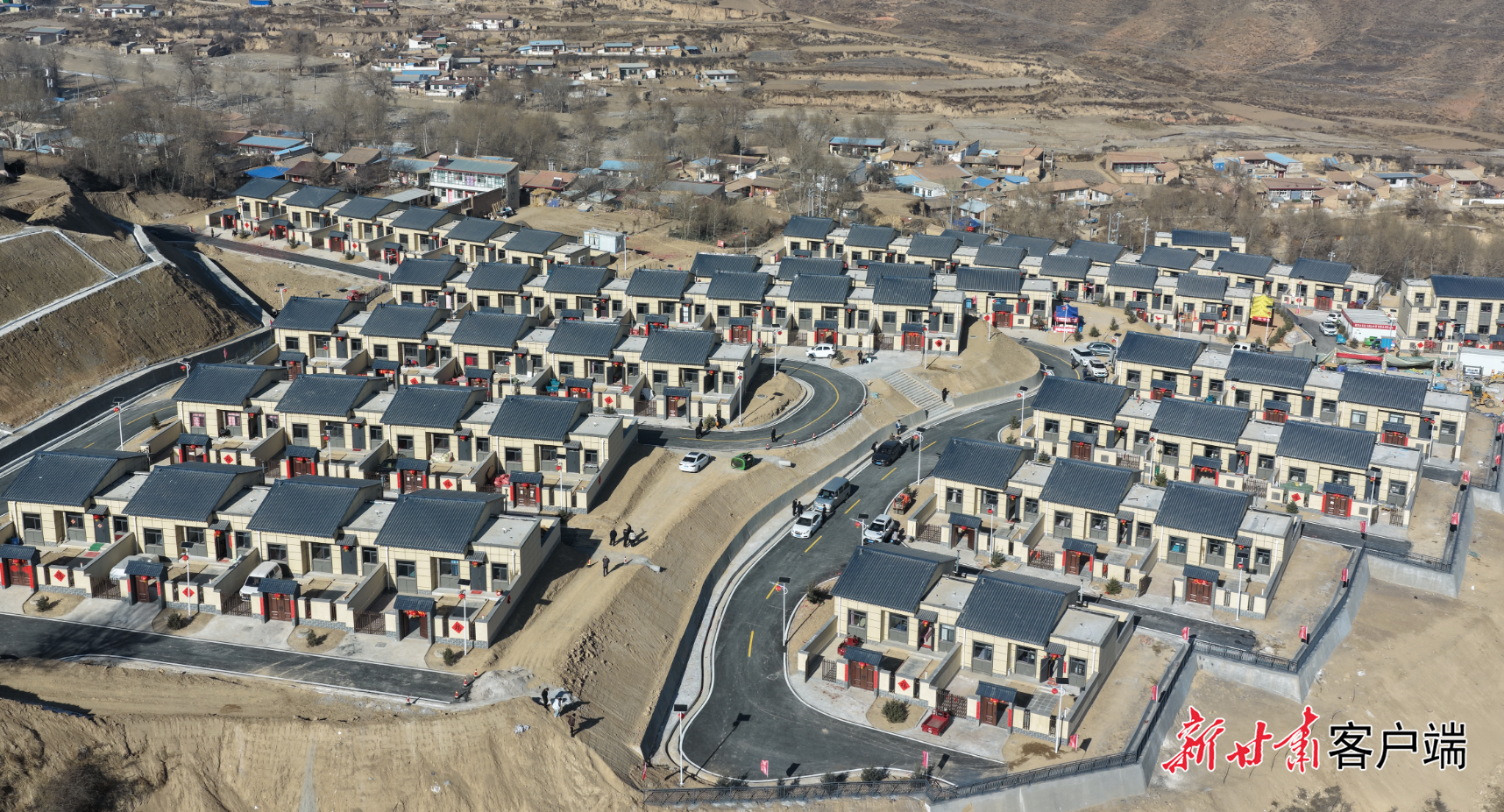 ScreenShot_2025-12-29_210012_678