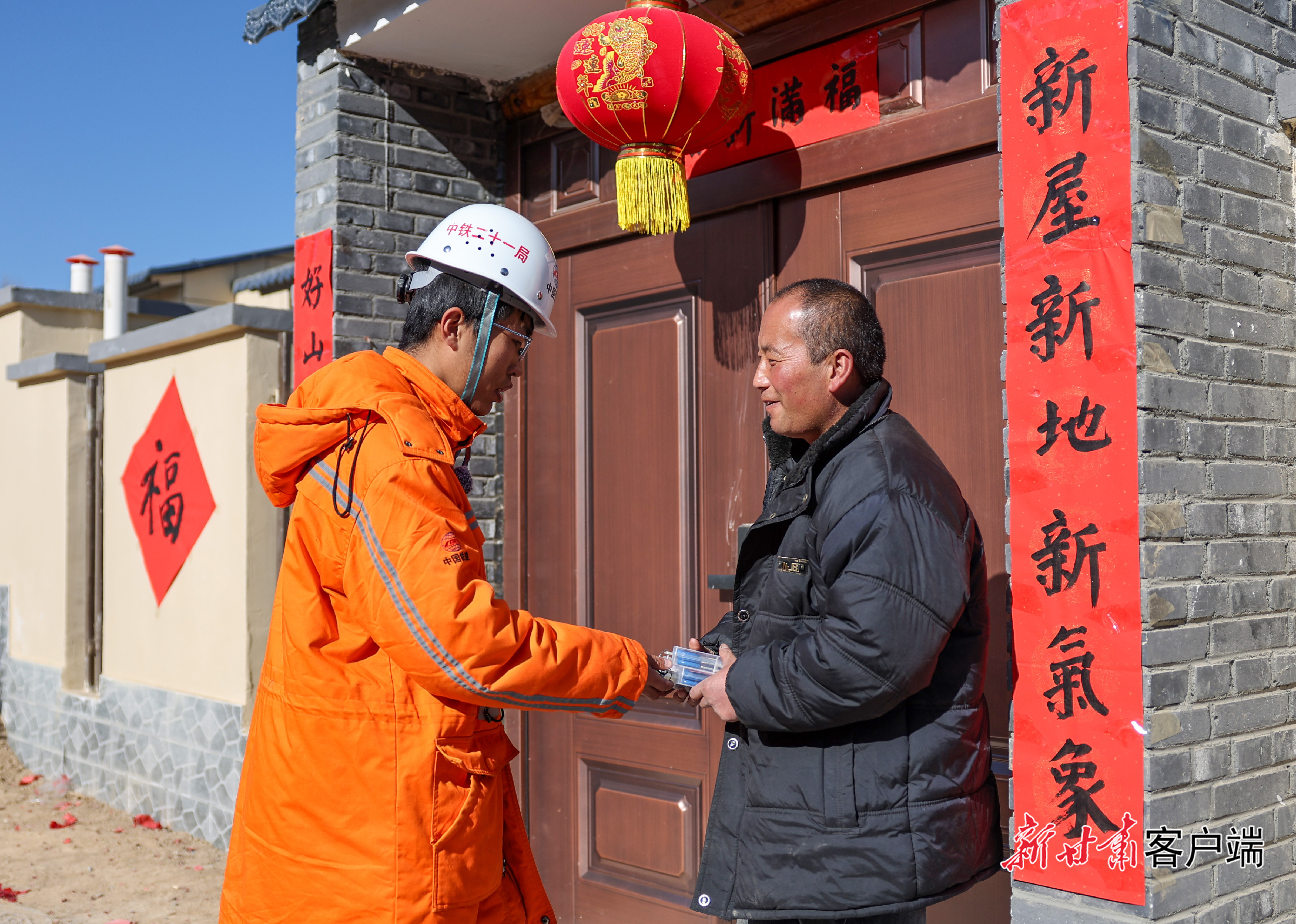 FZ007246079752_A5515308