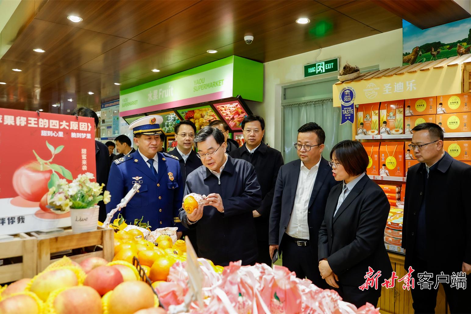 胡昌升调研检查安全生产、保供稳价并走访慰问