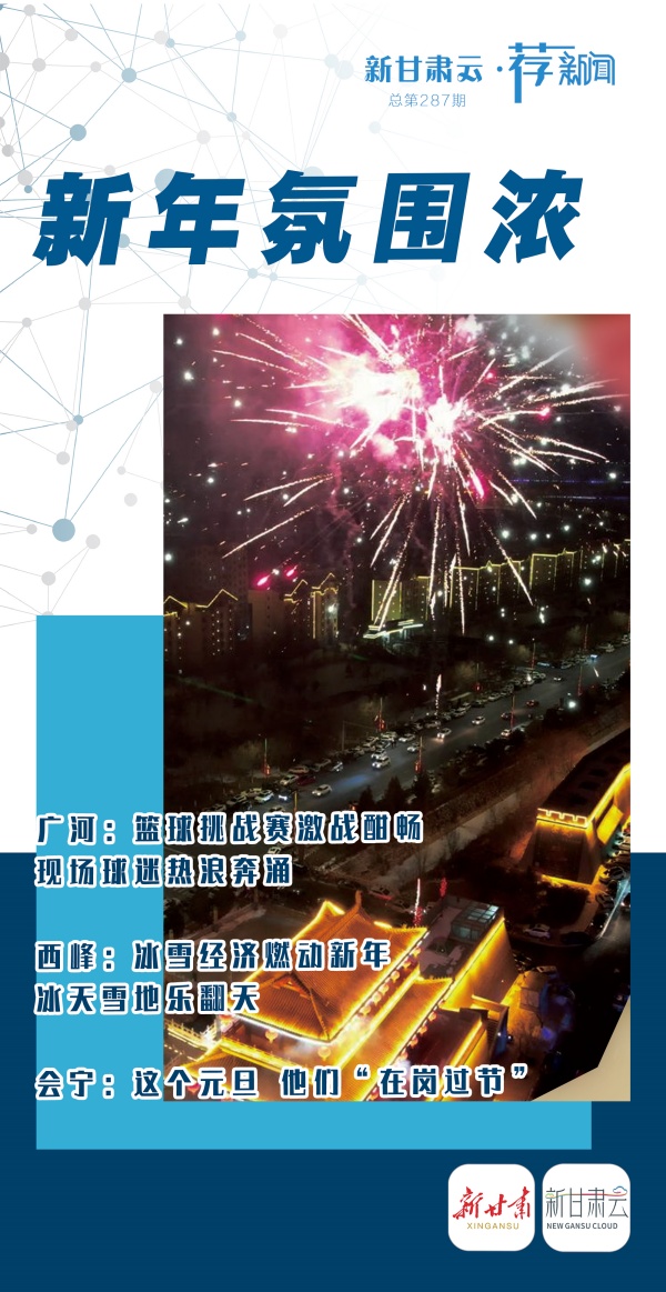 1767420440823025584.jpg 微信图片_20260103140622_副本.jpg