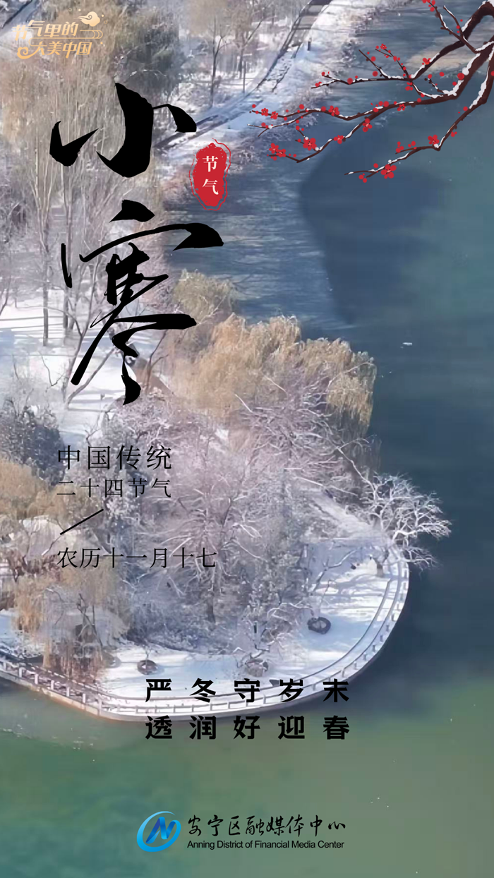 1767583224634078157.png 1767511646247082061_副本.png