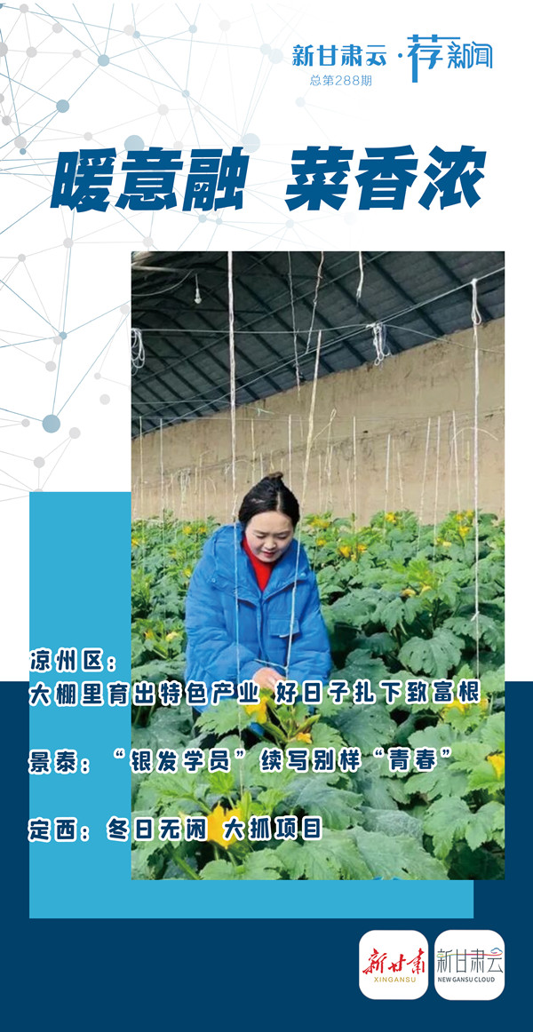 1767606801155054521.jpg 微信图片_20260105175231_副本.jpg