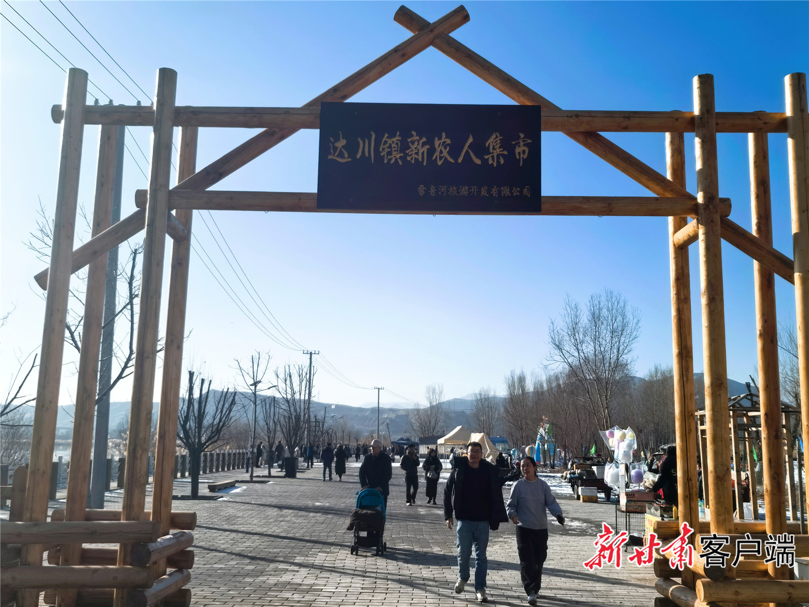 FZ007246246890_A5523657