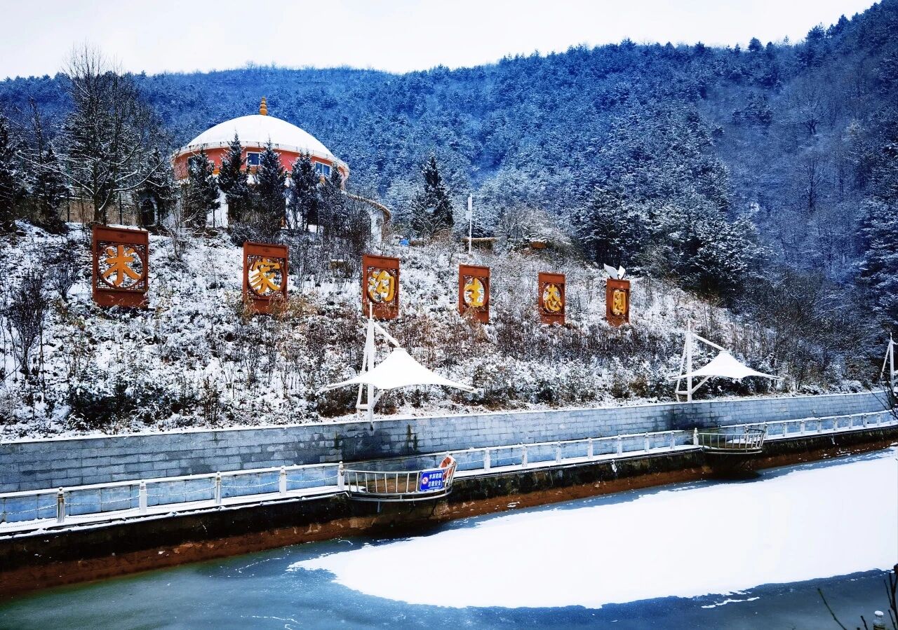 mmexport1767666969278