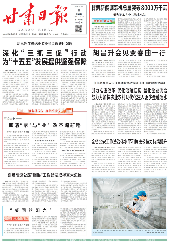 1767822836059014762.png image.png