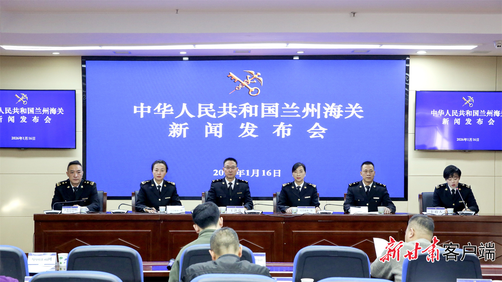 FZ007246430955_A5538332