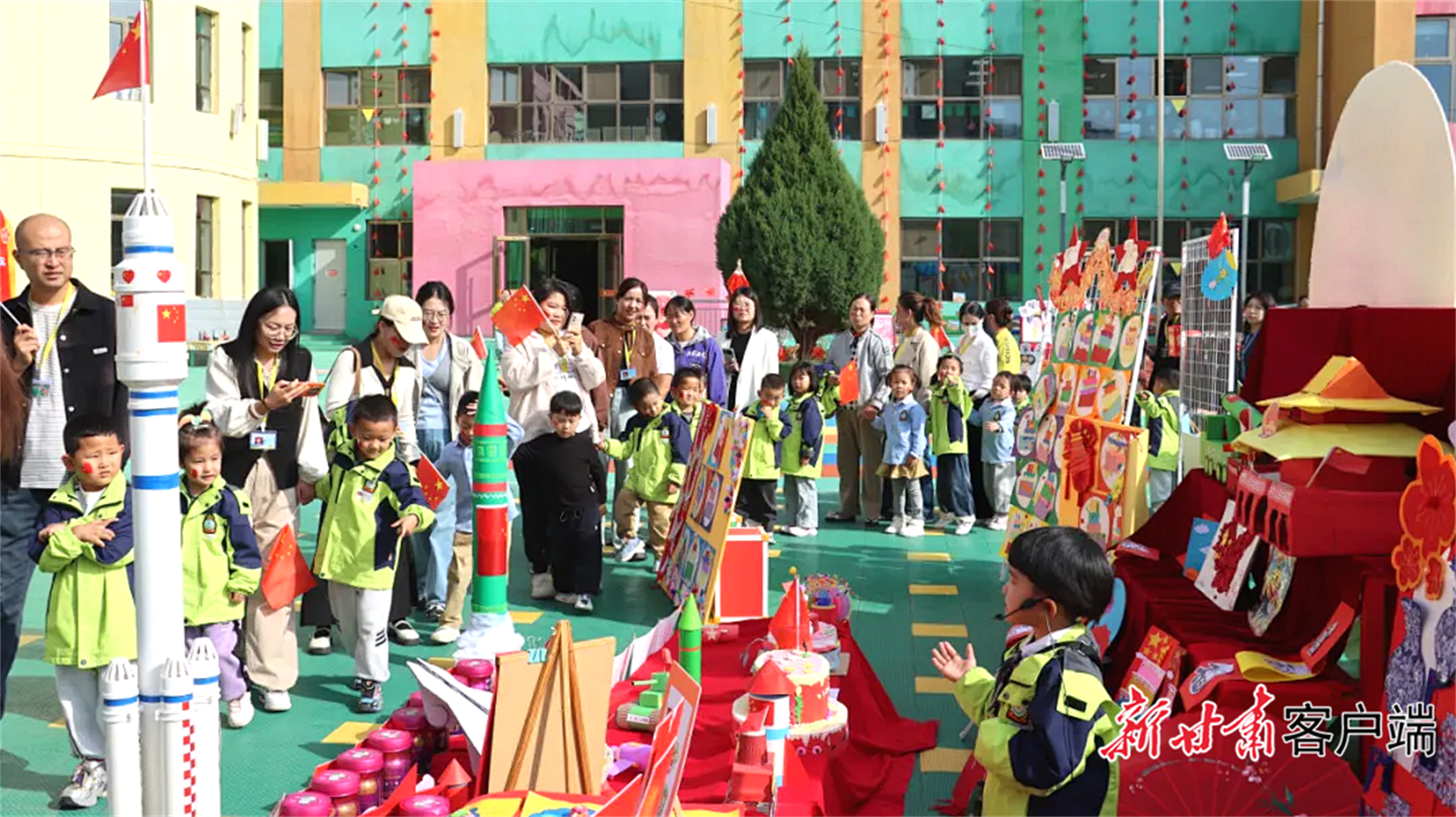 FZ007246434481_A5538879