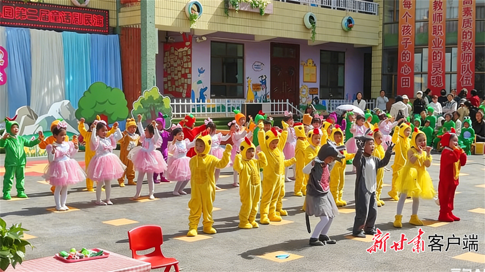 FZ007246434481_A5538880